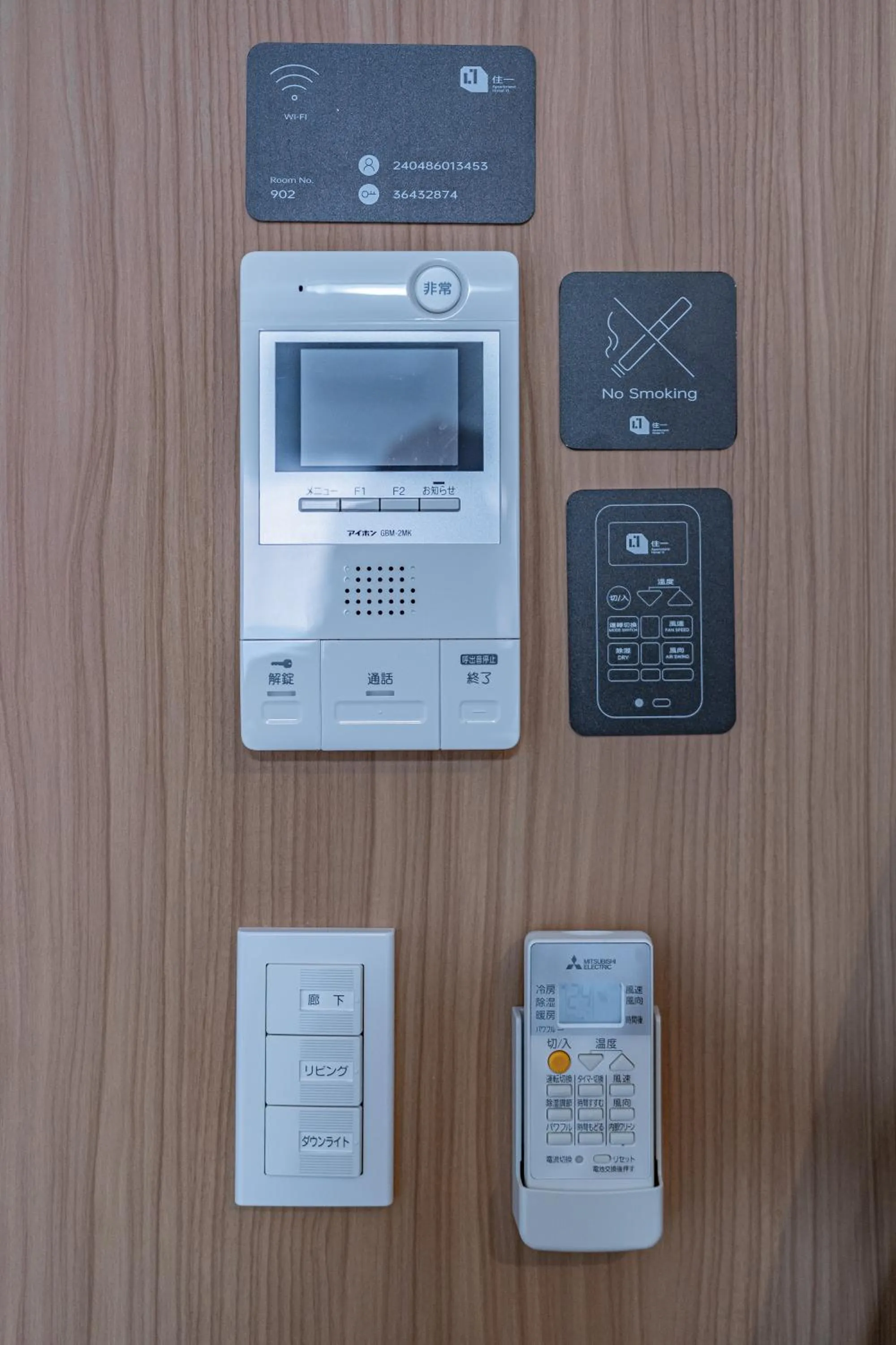 Living room in Apartment Hotel 11 Namba Minami Shinimamiya