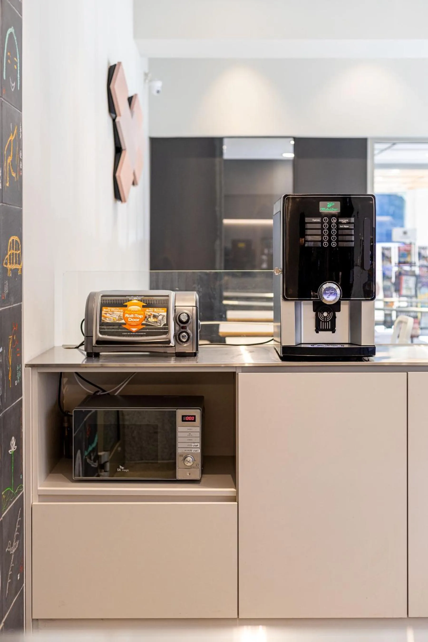 minibar in Hotel Sunbee Insadong