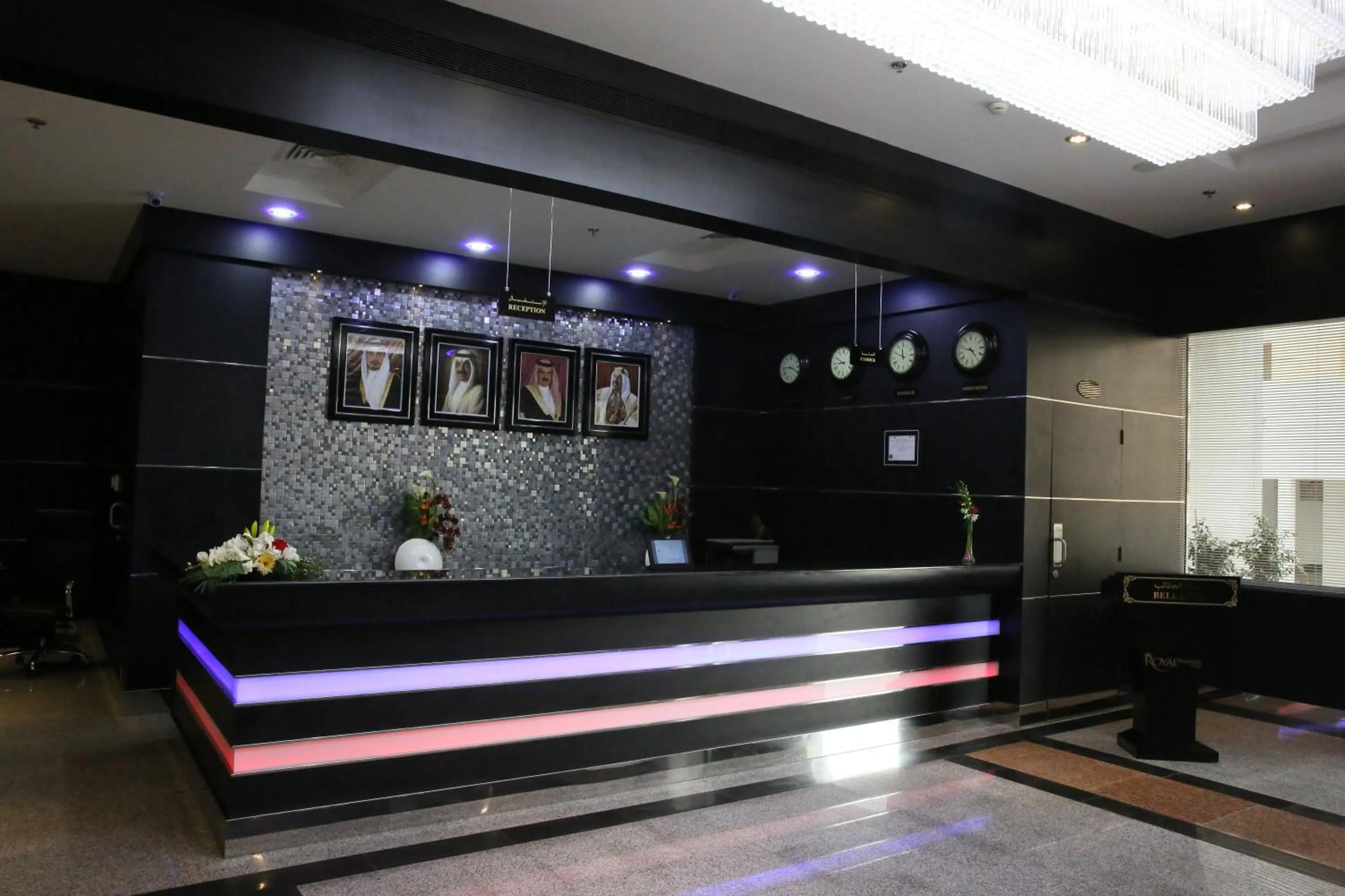 Lobby or reception in Royal Phoenicia Hotel