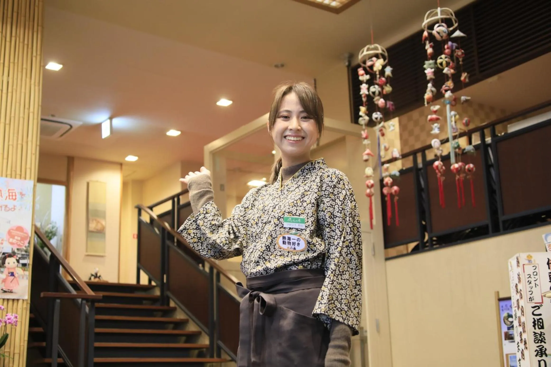 Staff in Yuyado Mikannoki