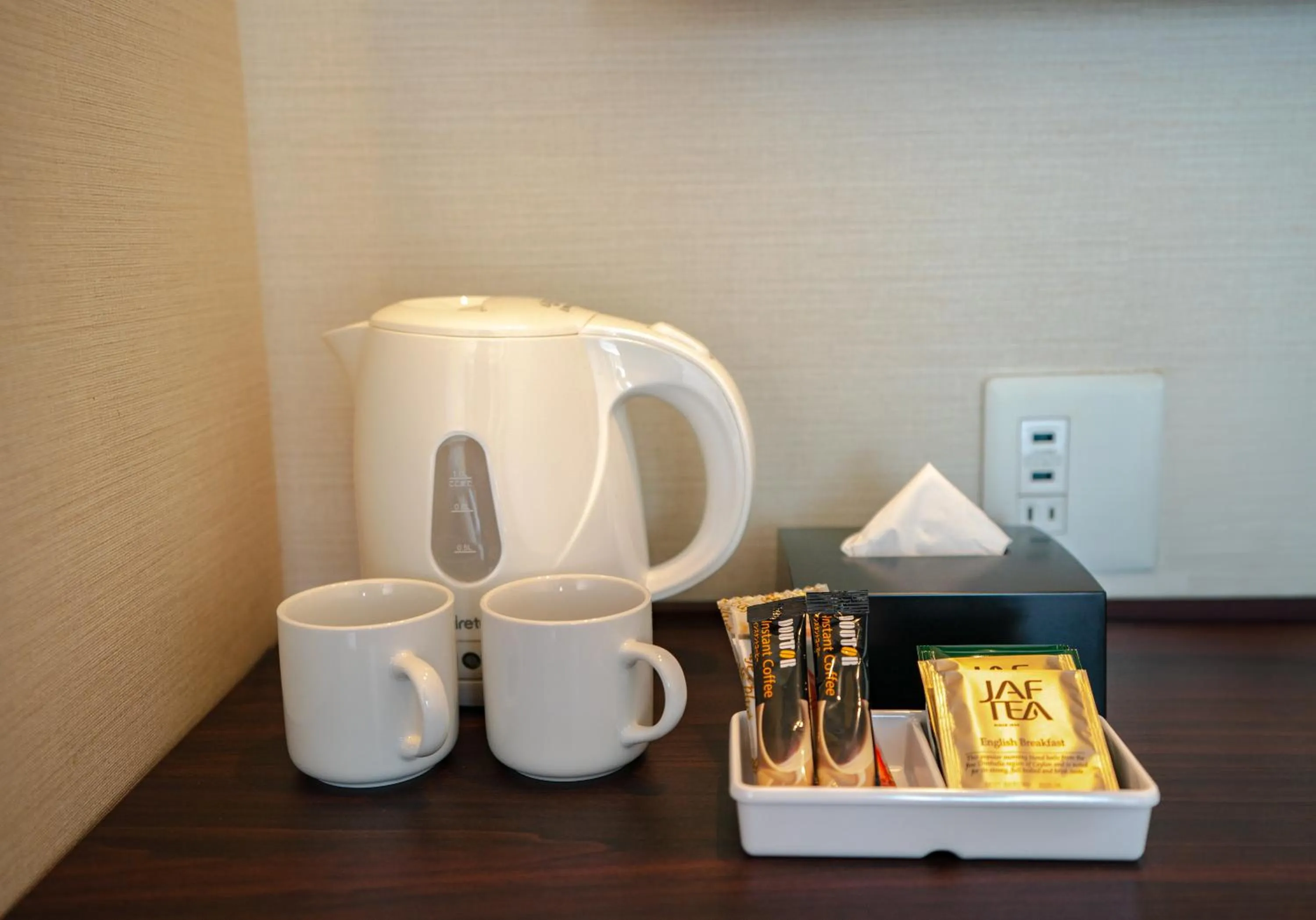 Coffee/tea facilities in Lub d Osaka Honmachi - Near Dotonbori & Next to Hommachi Station