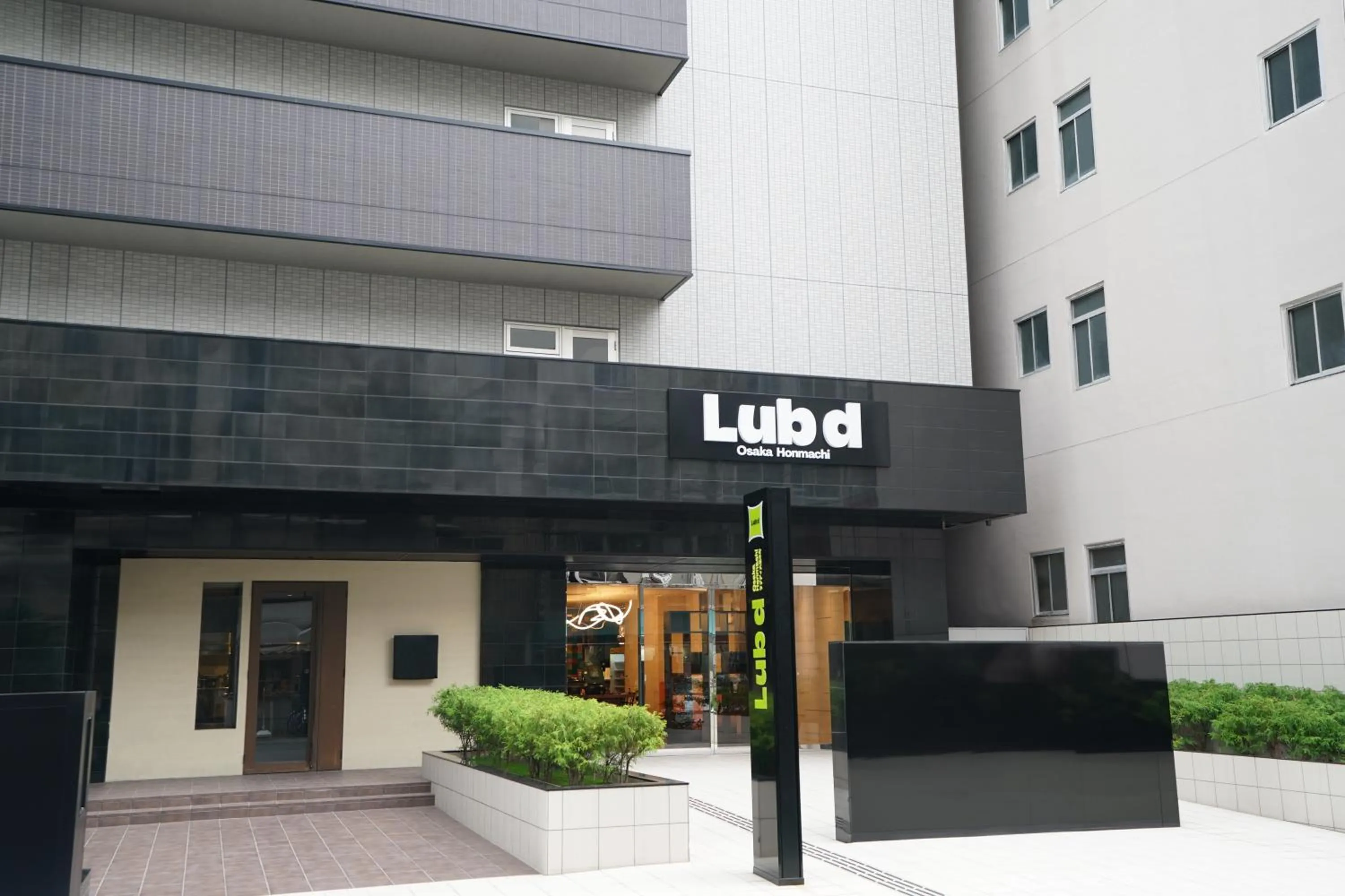 Property building in Lub d Osaka Honmachi - Near Dotonbori & Next to Hommachi Station