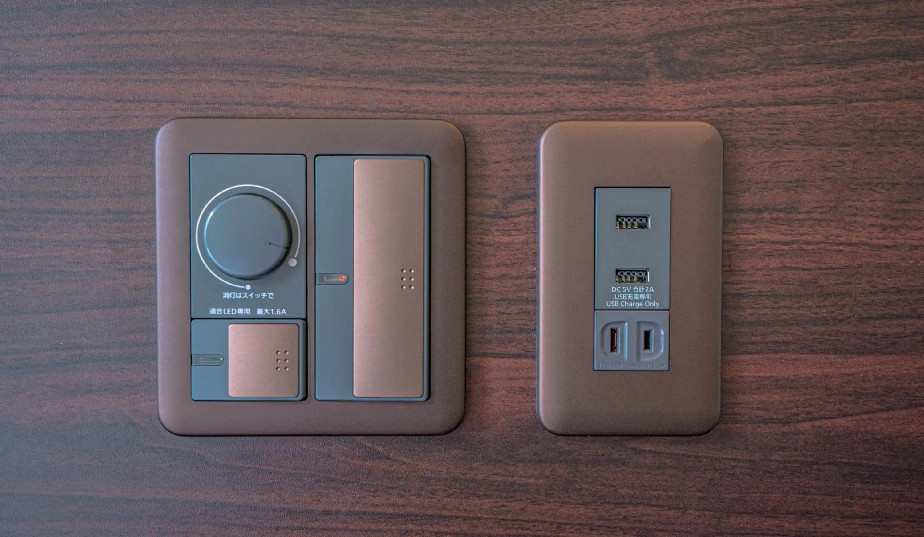 Other in Lub d Osaka Honmachi - Near Dotonbori & Next to Hommachi Station