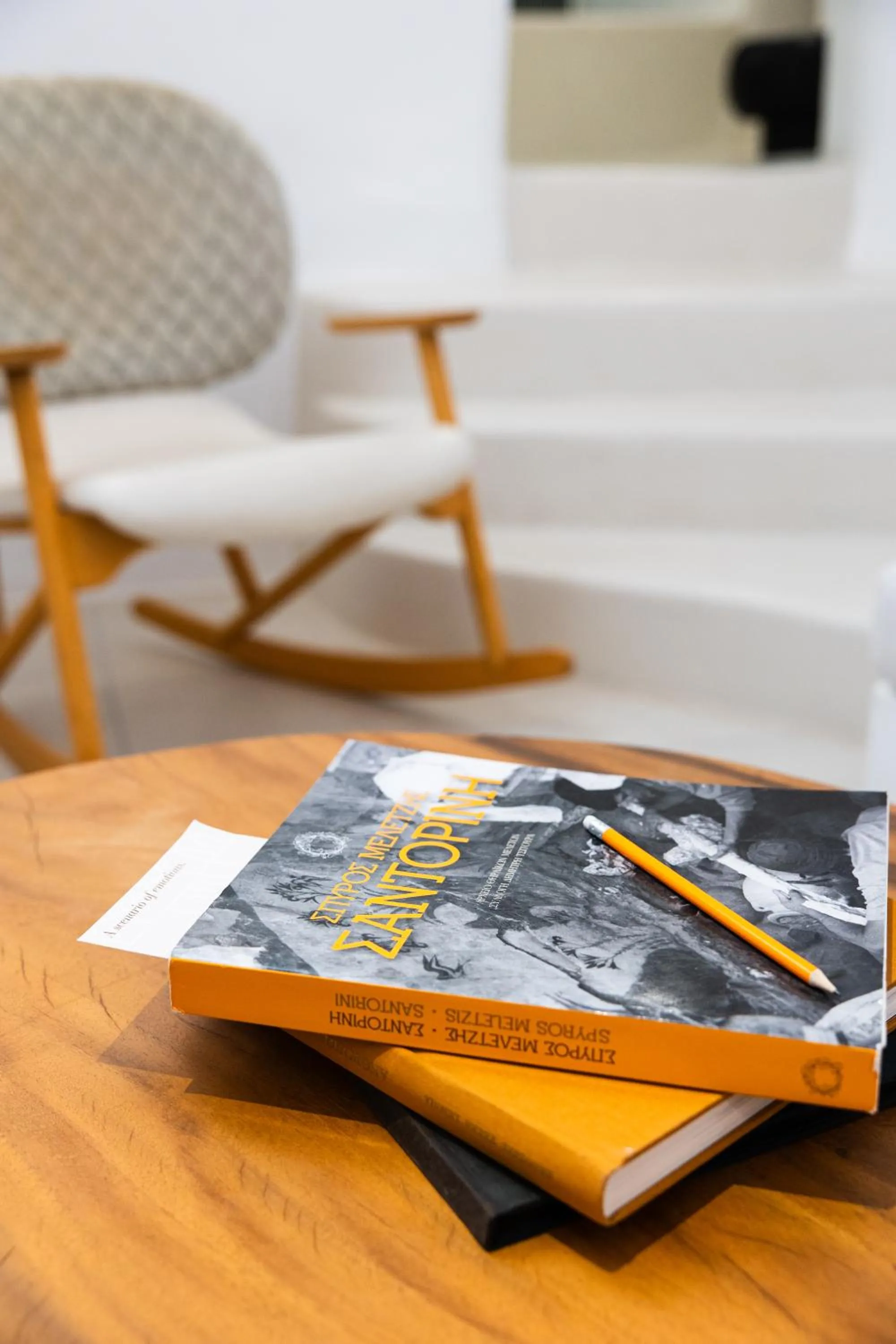 Seating area in CASASUNSHA Hybrid Retreat Santorini