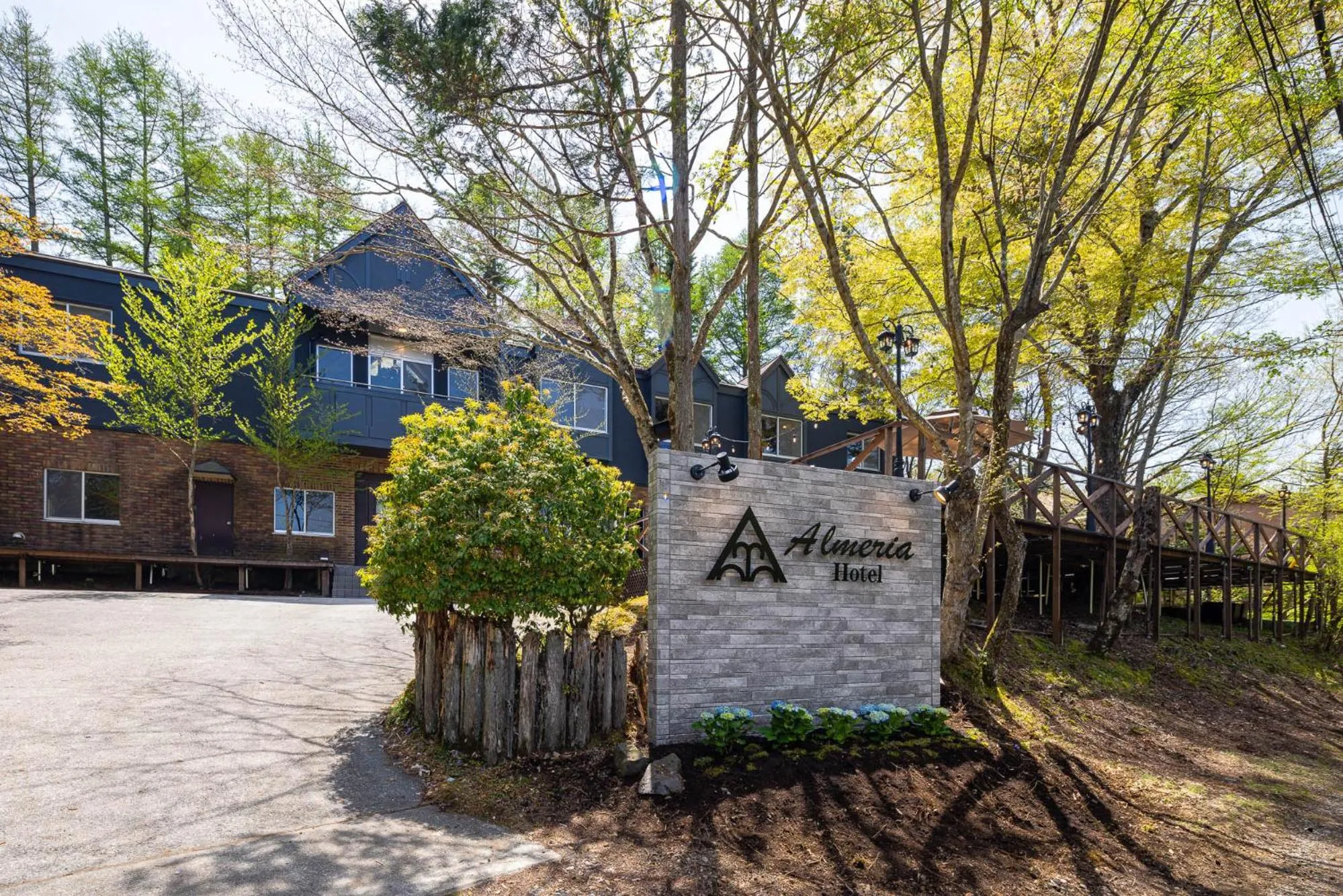 Property logo or sign in Almeria Hotel