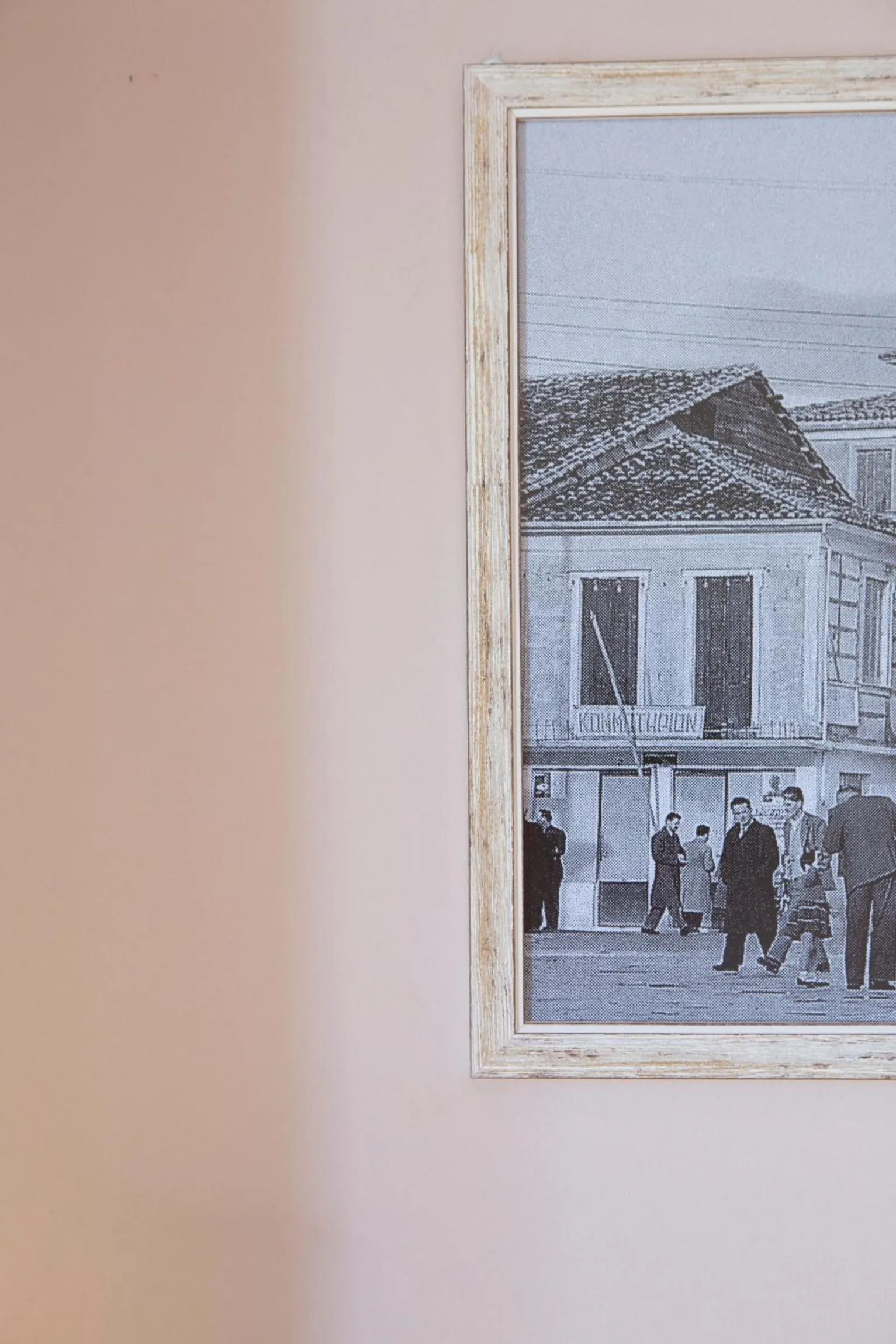 BELLA VITA boutique hotel lefkada