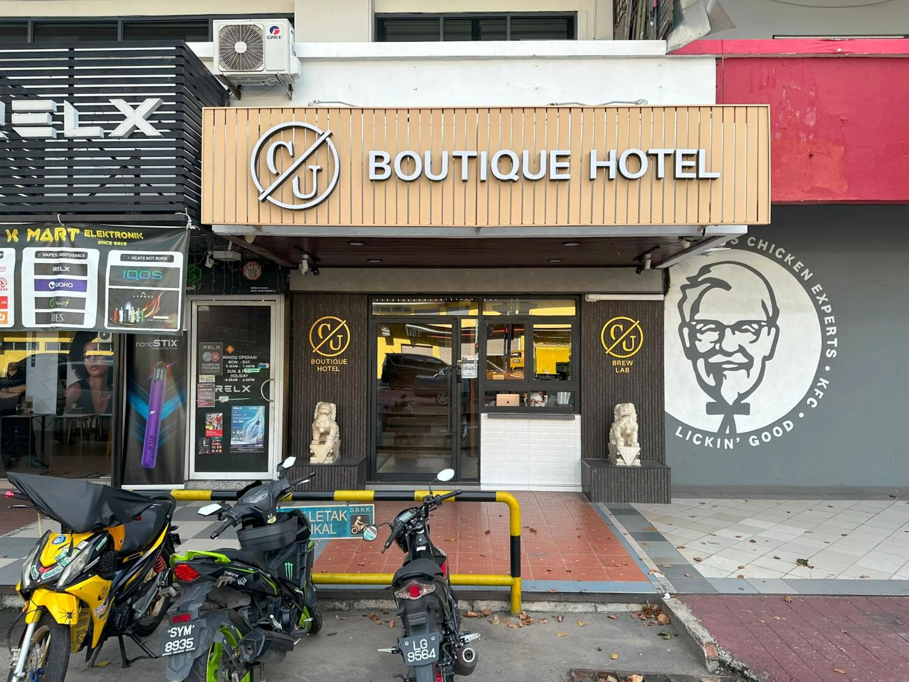 Property building in CU Boutique Hotel