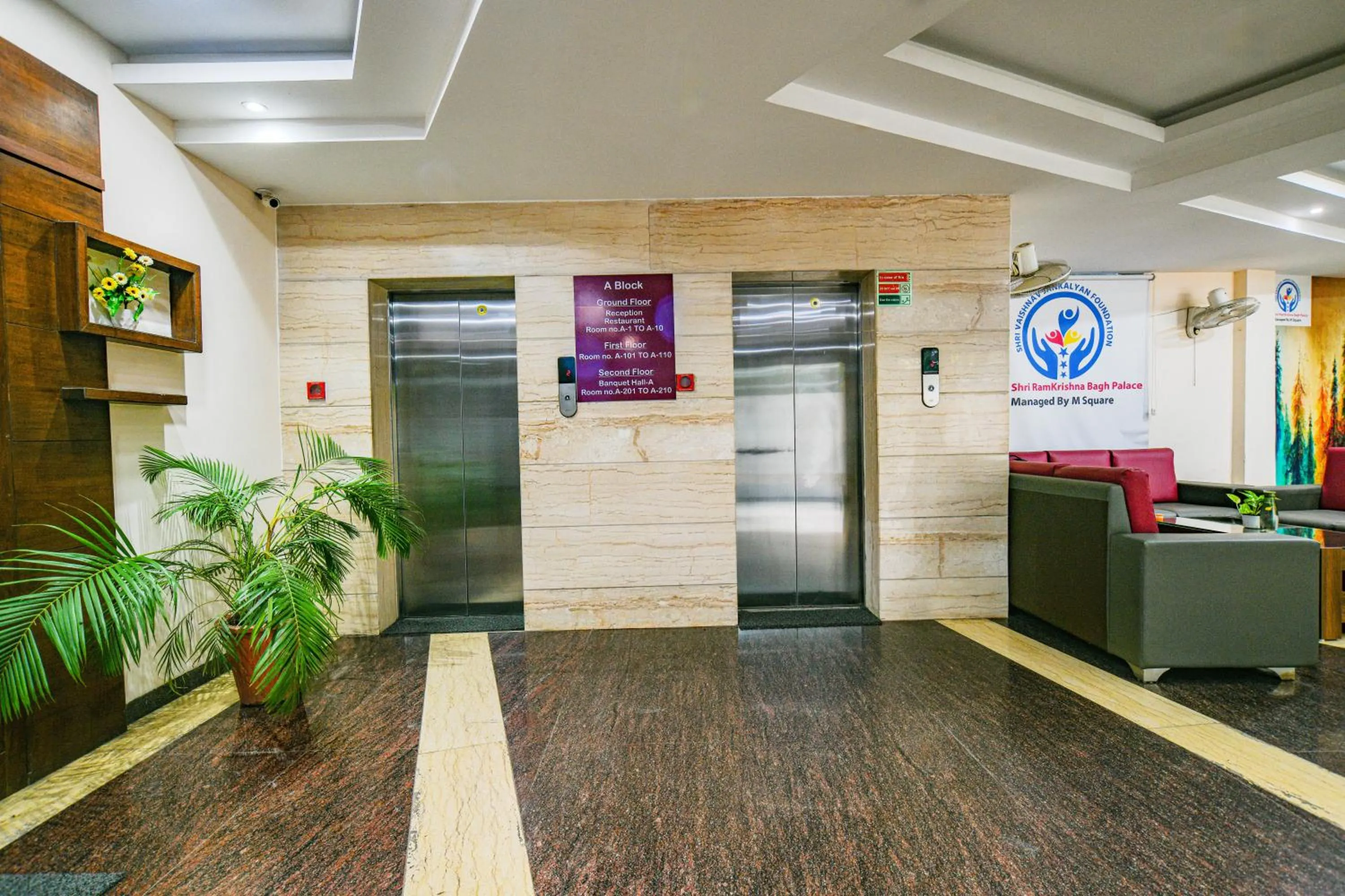 Hotel Shri Ramkrishna Bagh Palace by M Square