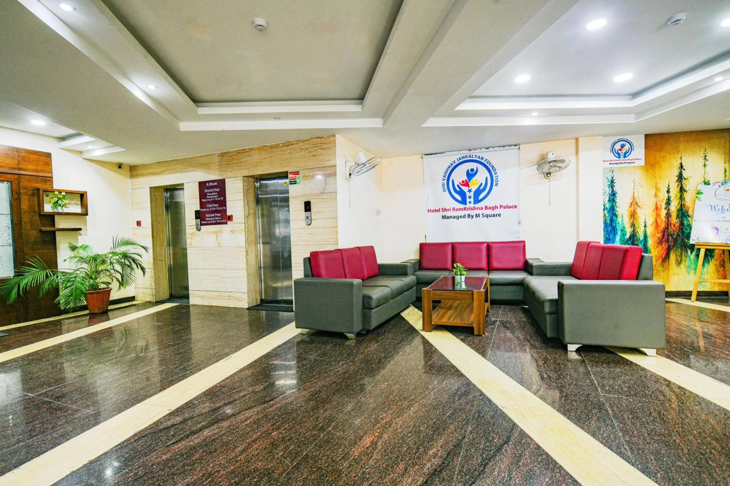 Hotel Shri Ramkrishna Bagh Palace by M Square