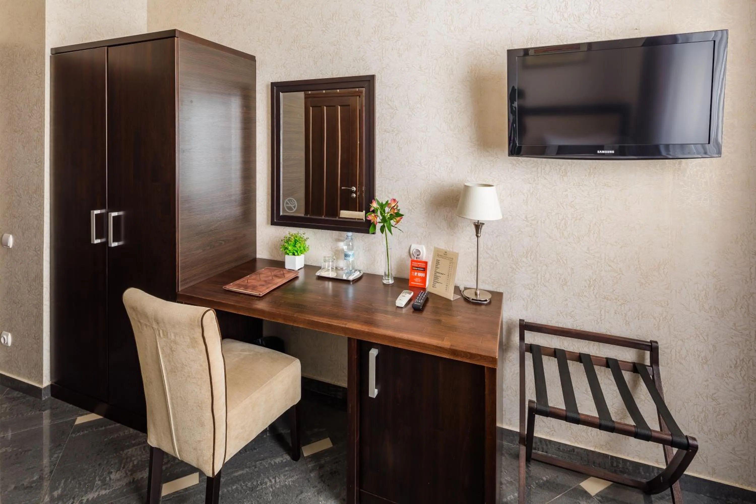 Photo of the whole room in Taurus Hotel & SPA