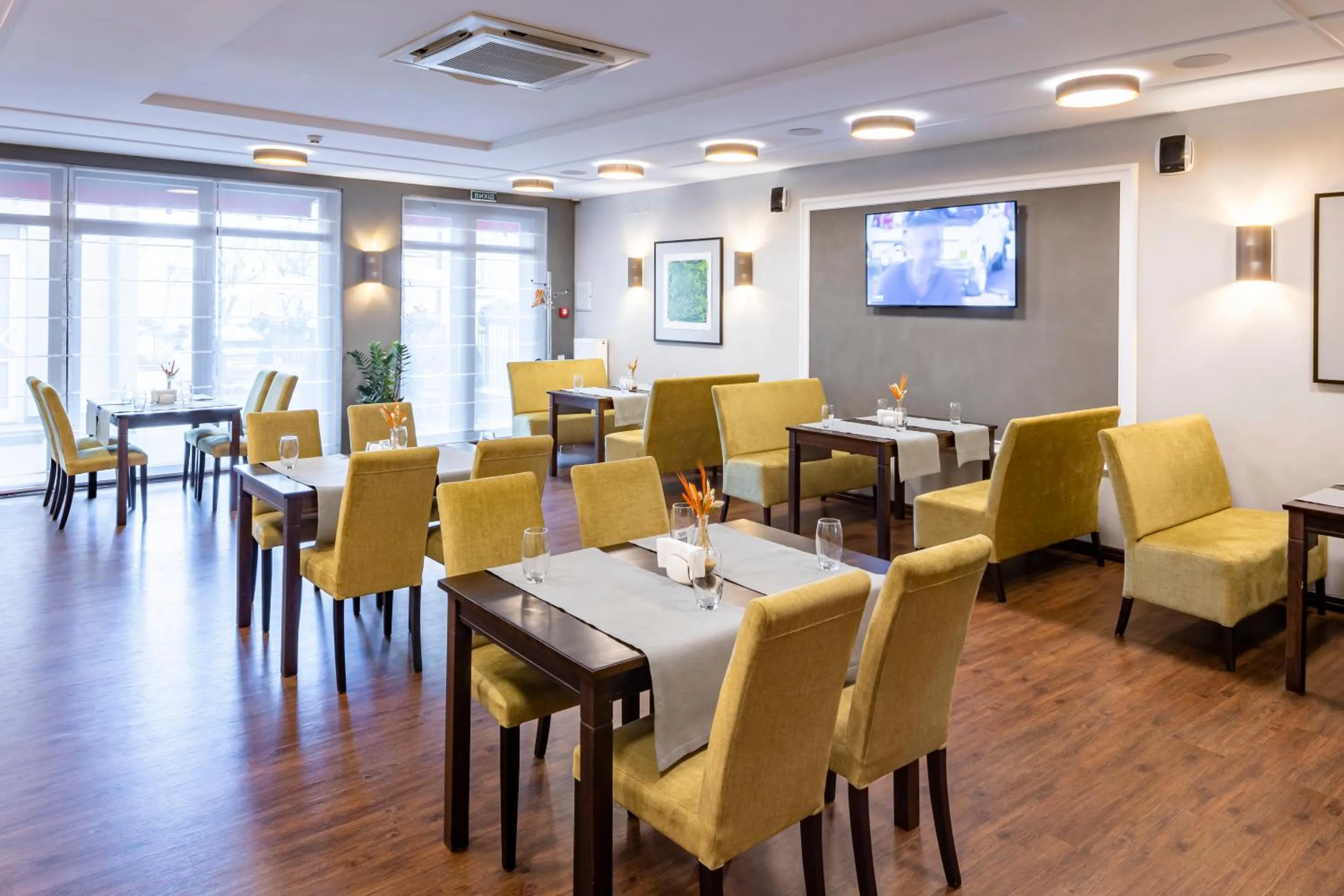 Restaurant/places to eat in Taurus Hotel & SPA