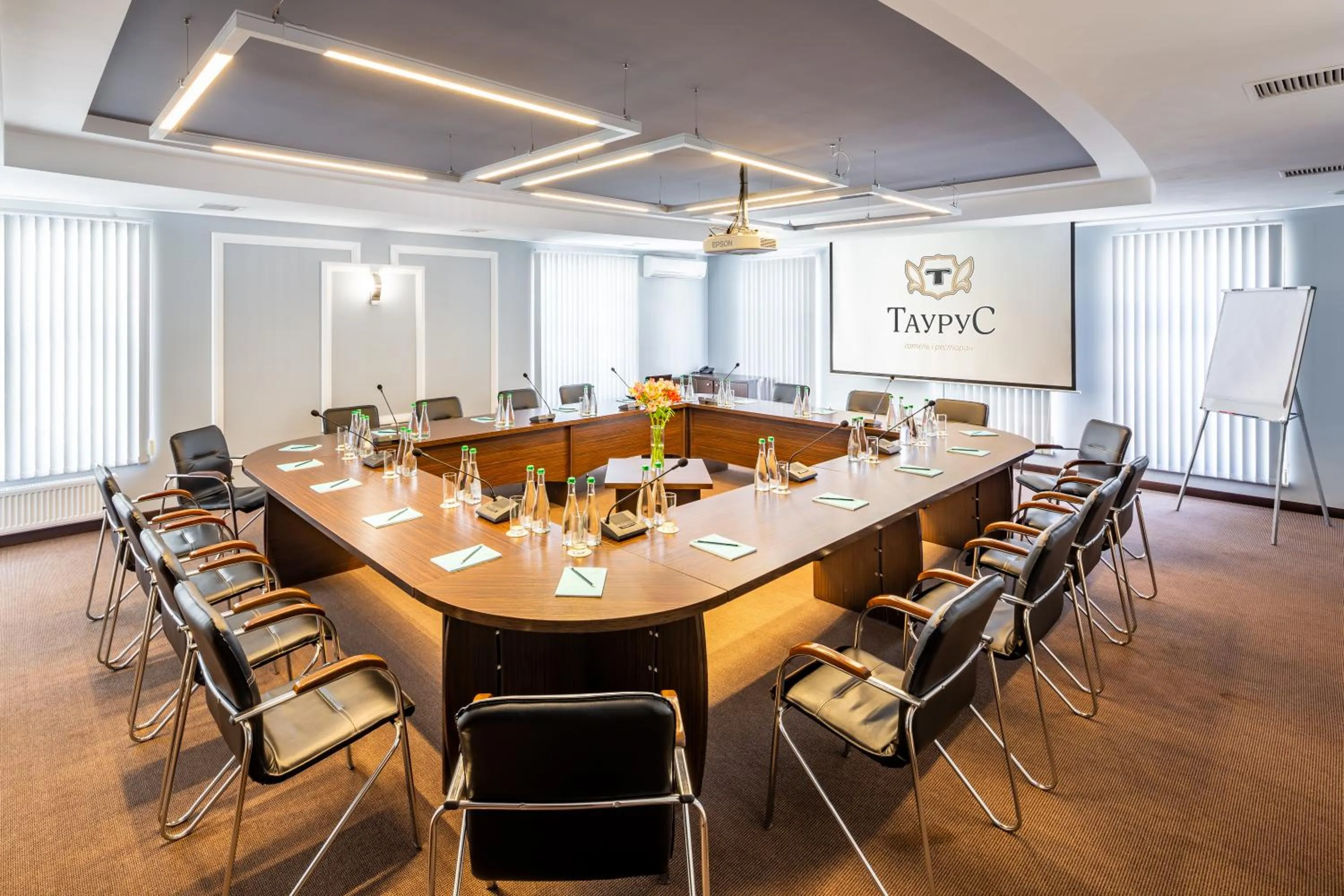 Meeting/conference room in Taurus Hotel & SPA
