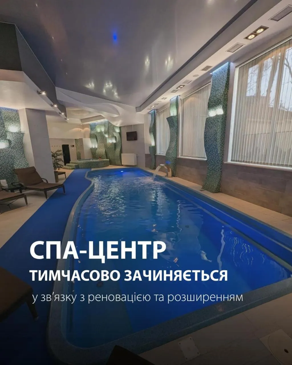 Spa and wellness centre/facilities in Taurus Hotel & SPA