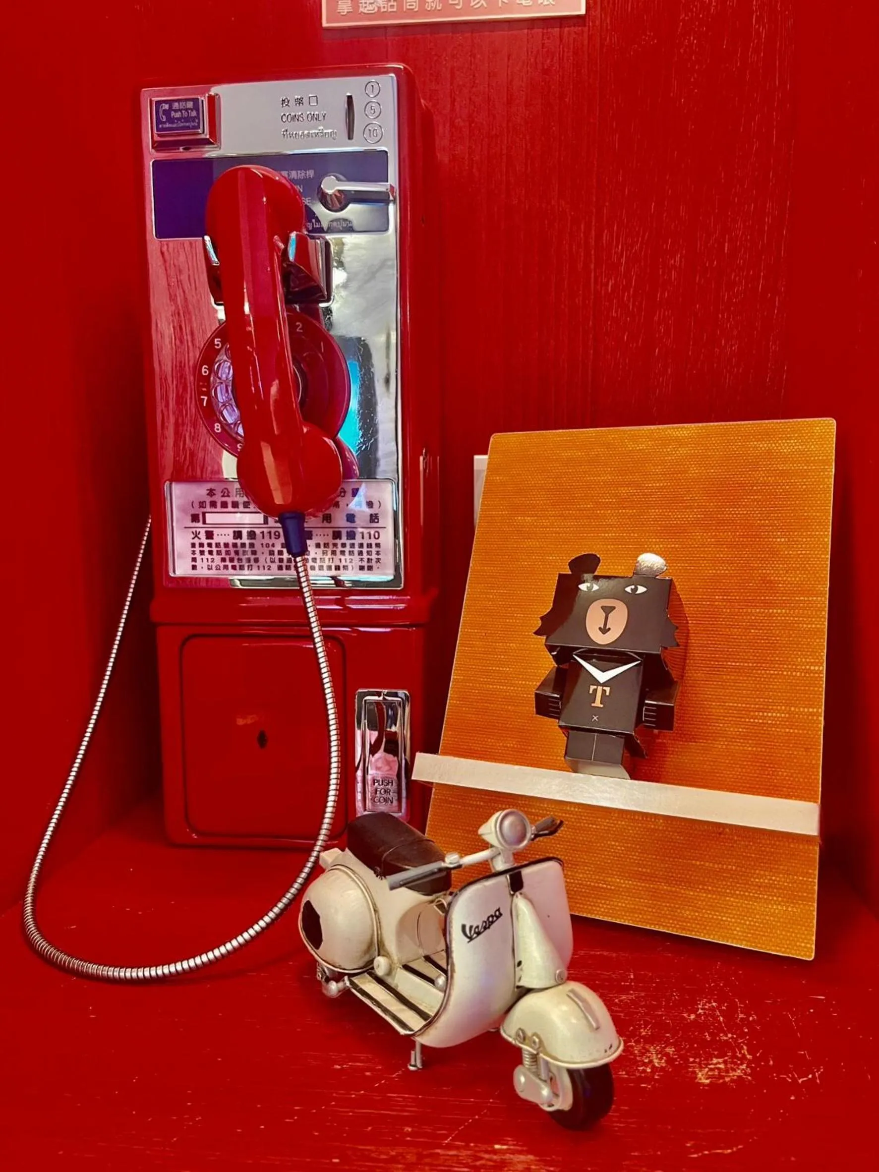 Morn Sun Hotel彰化縣旅館074號