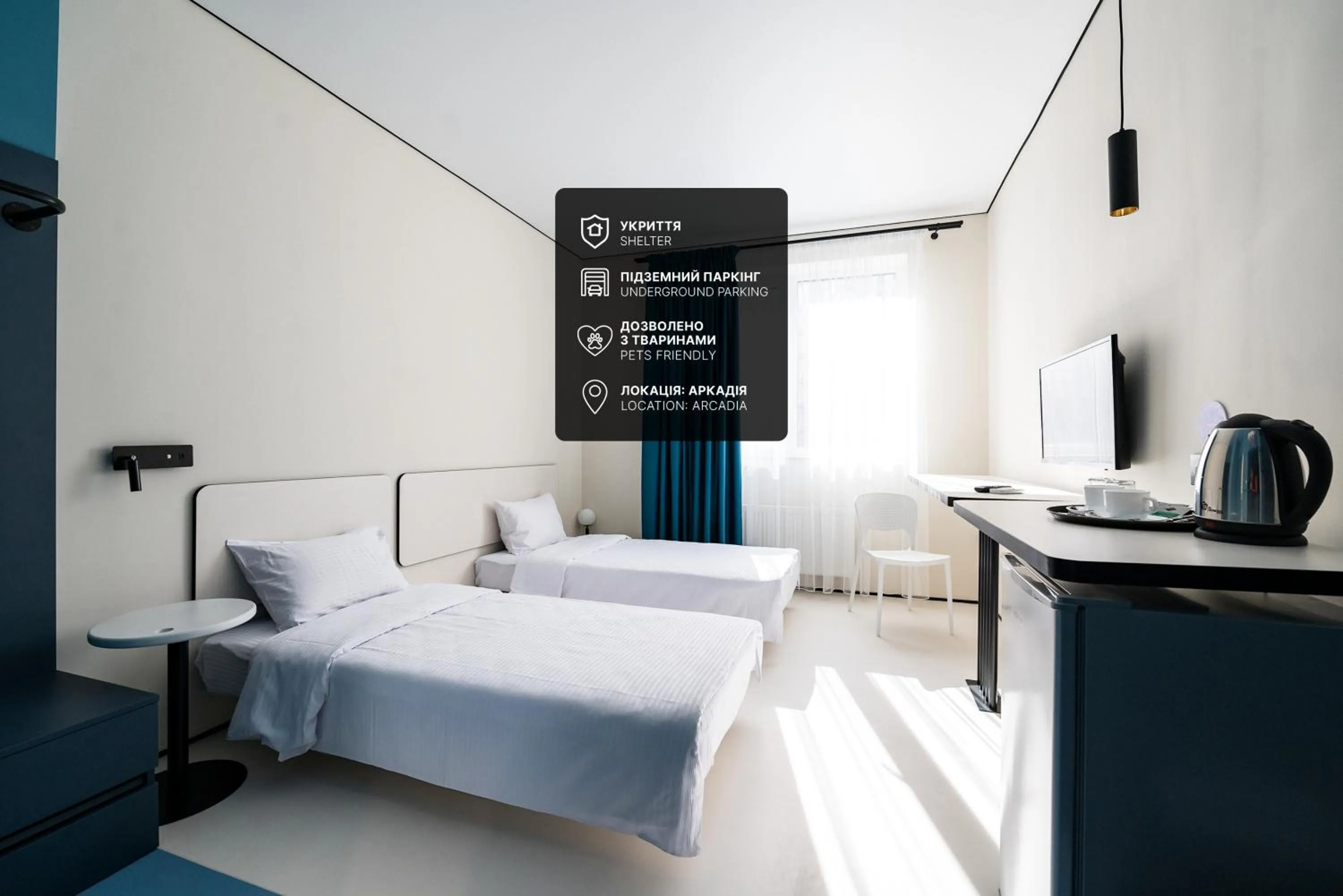 Bed in Ultramarinn Hotel