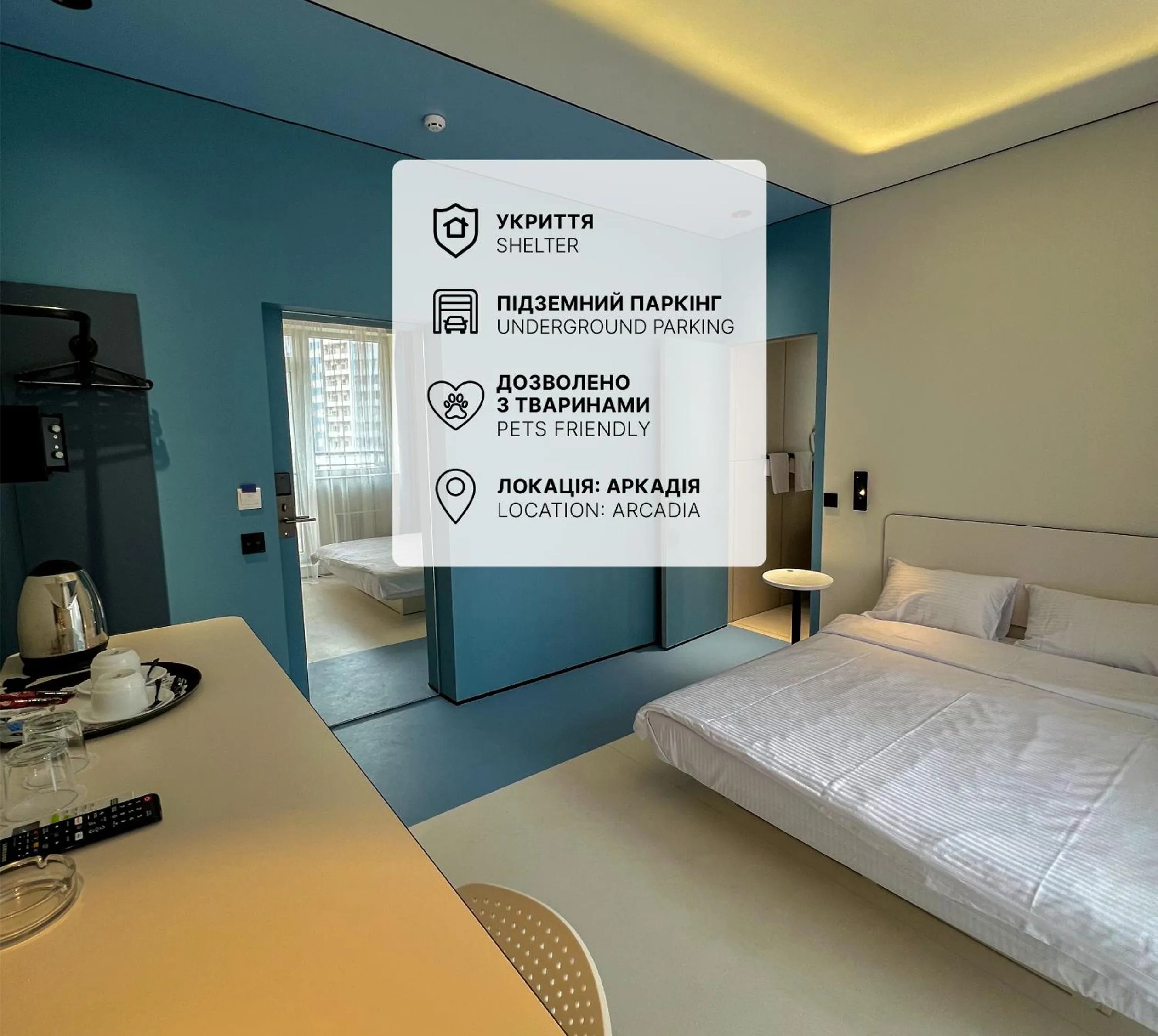 Bed in Ultramarinn Hotel