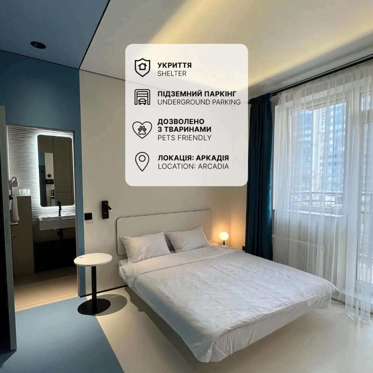 Bed in Ultramarinn Hotel