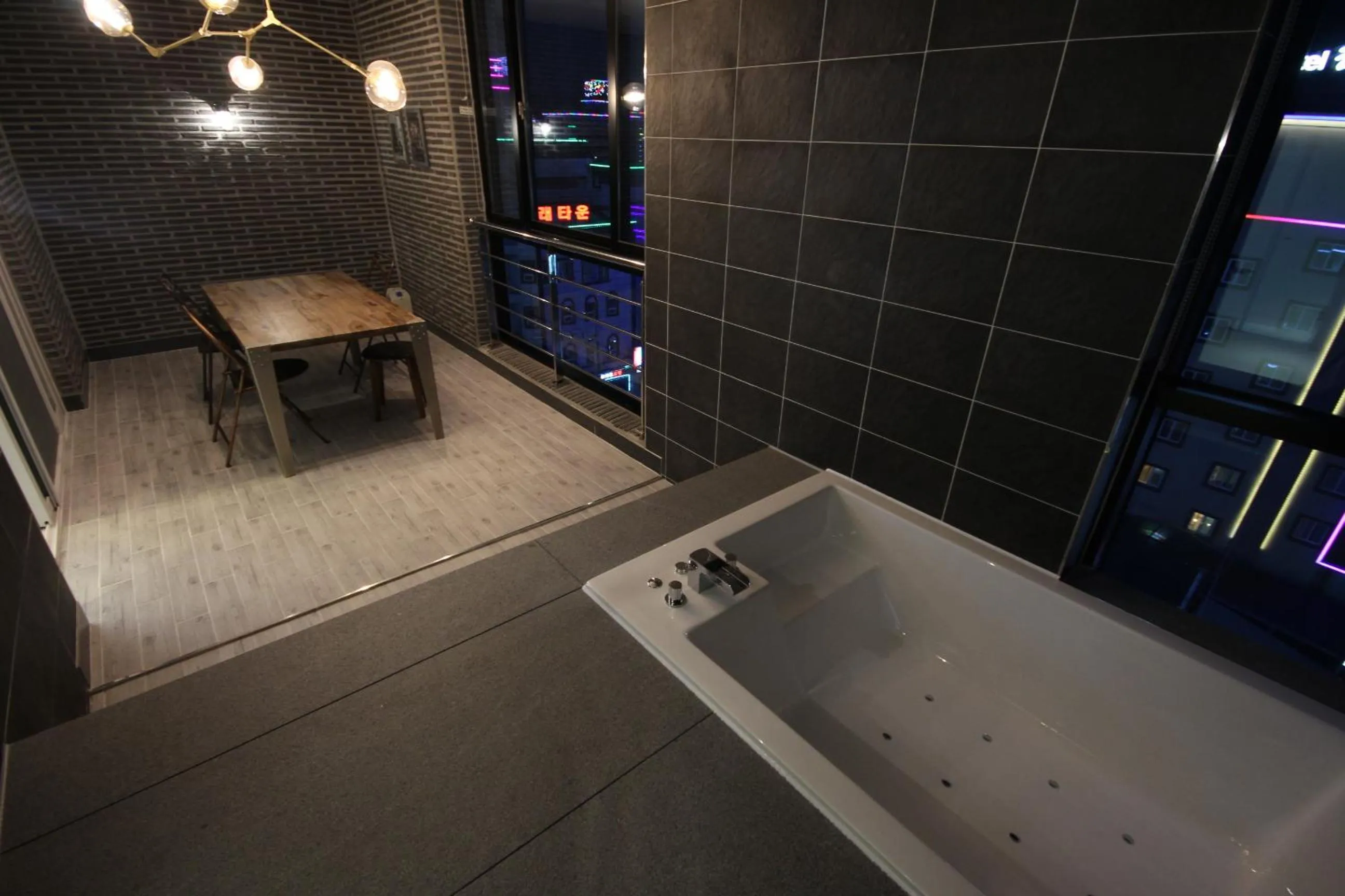 Bathroom in Ulsan Samsan Pandora Hotel