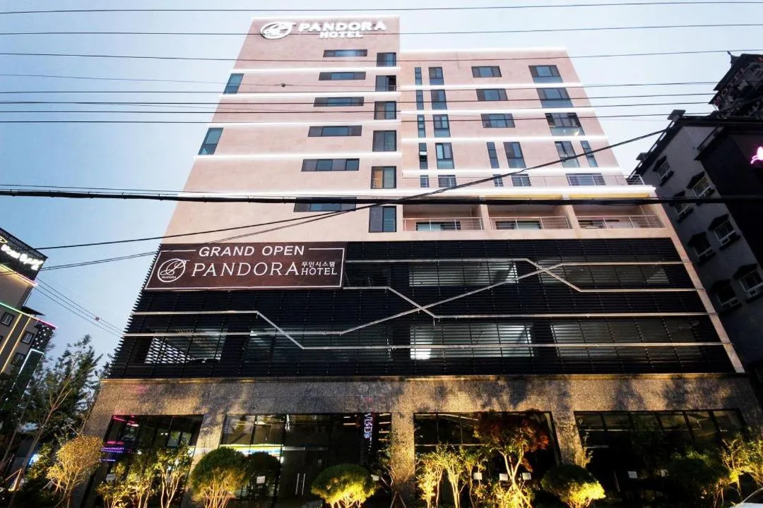 Property building in Ulsan Samsan Pandora Hotel