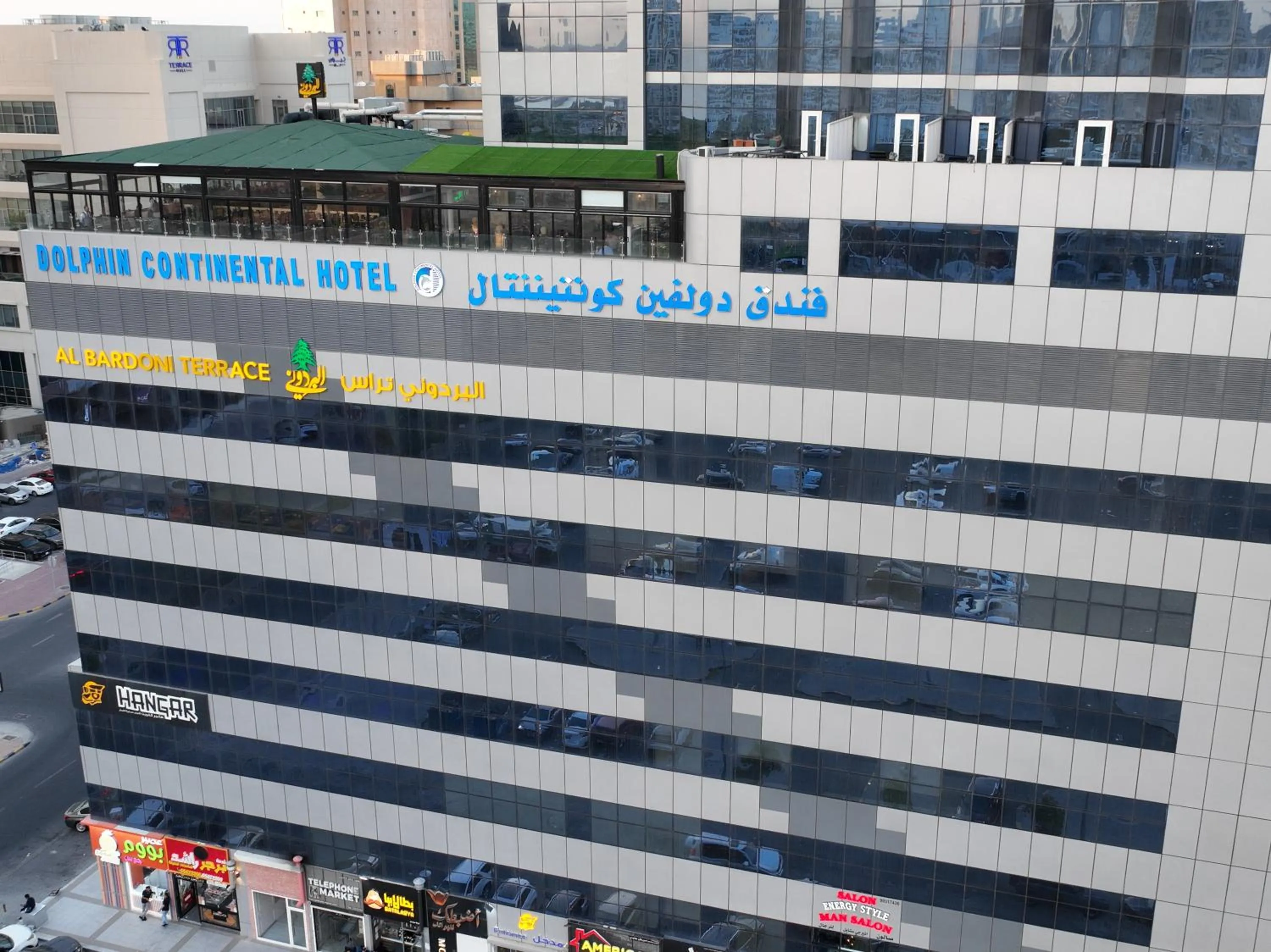 Dolphin Continental Hotel