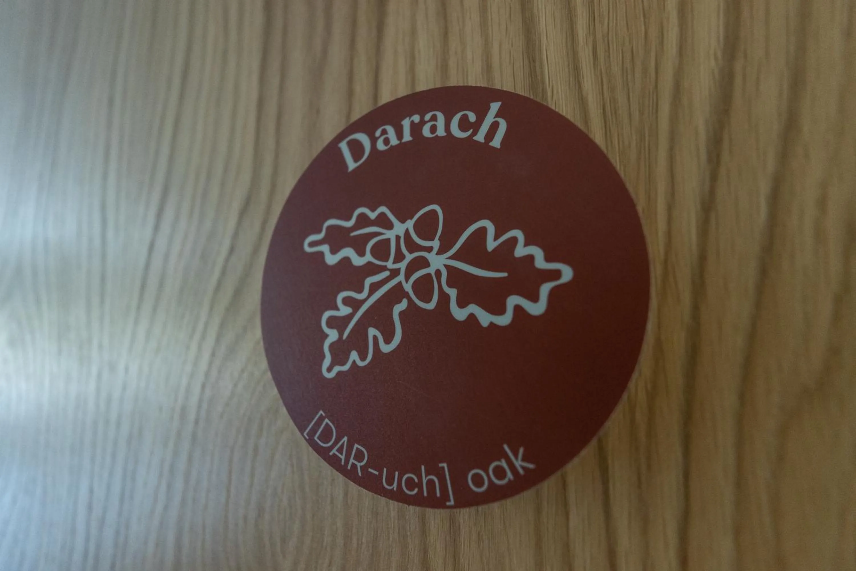 Property logo or sign in An Spiris Accommodation at Dundreggan Rewilding Centre