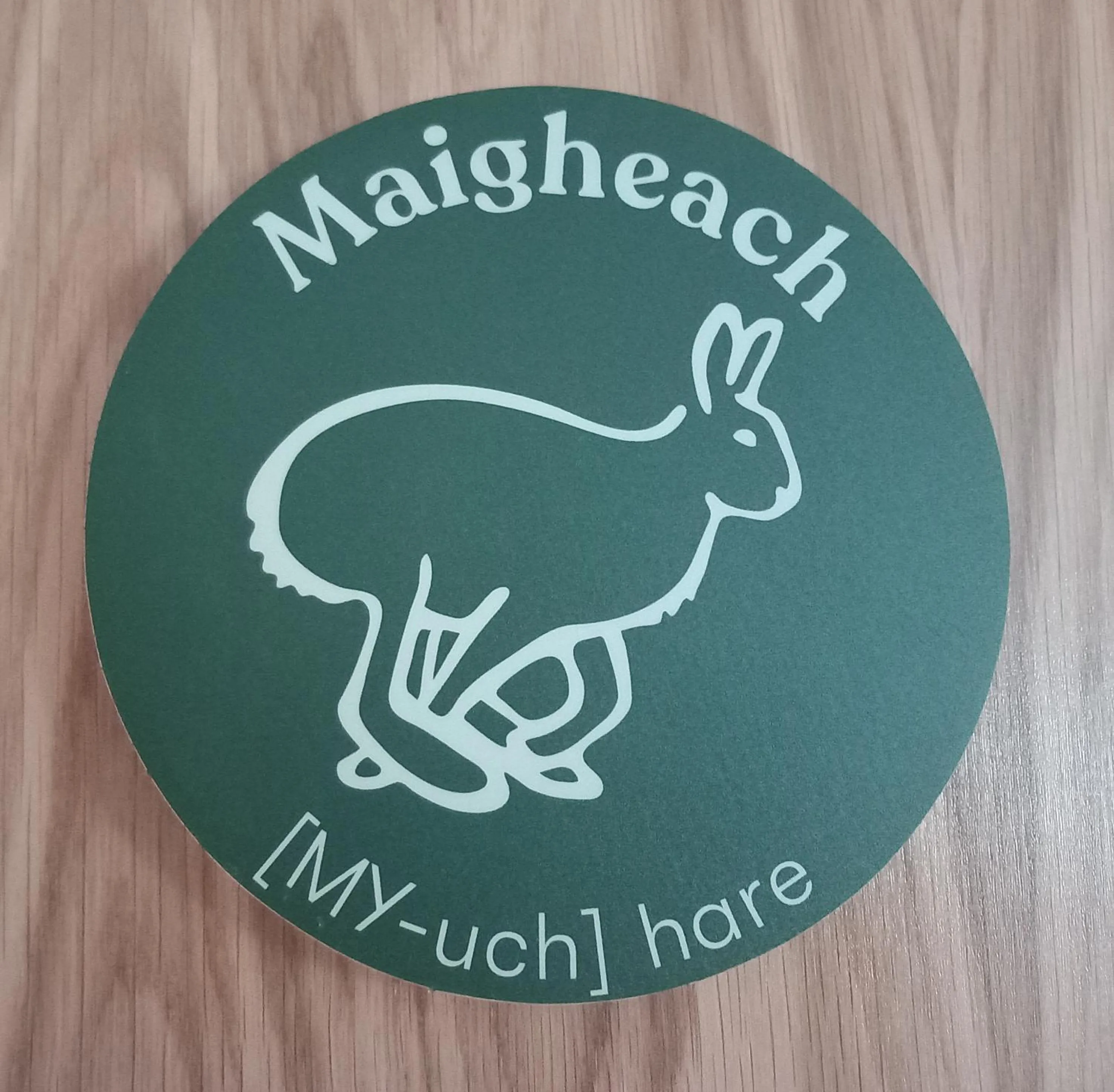 An Spiris Accommodation at Dundreggan Rewilding Centre