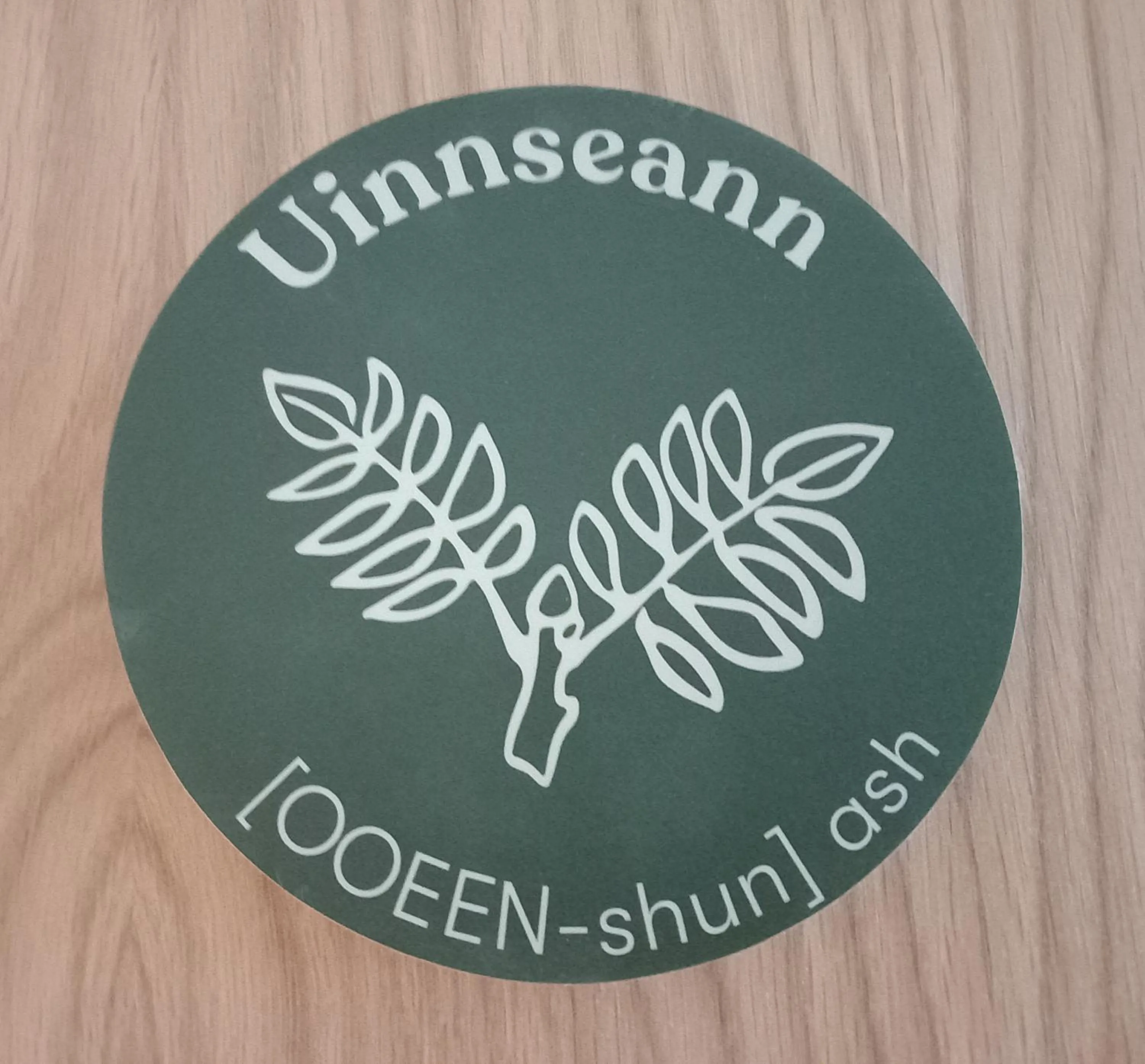 An Spiris Accommodation at Dundreggan Rewilding Centre