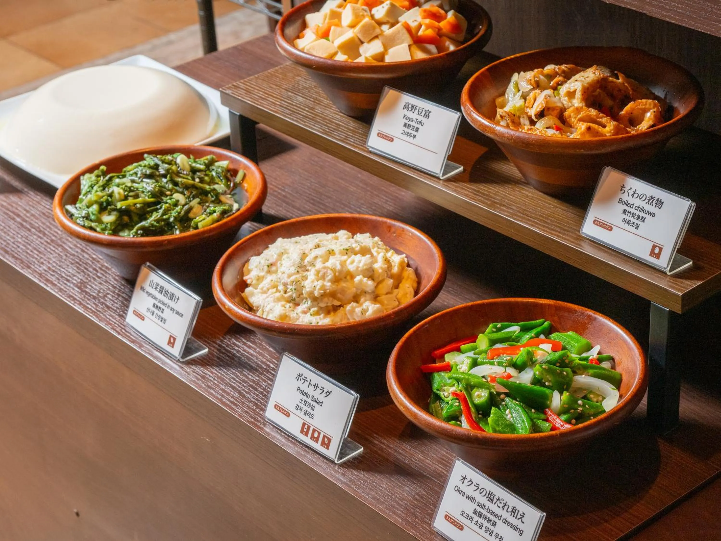 Breakfast in APA Hotel Nagatacho Hanzomon Ekimae