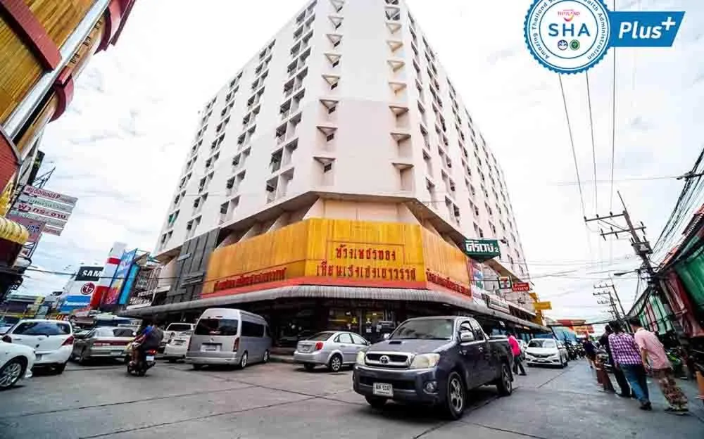 Rangsit Apartment I
