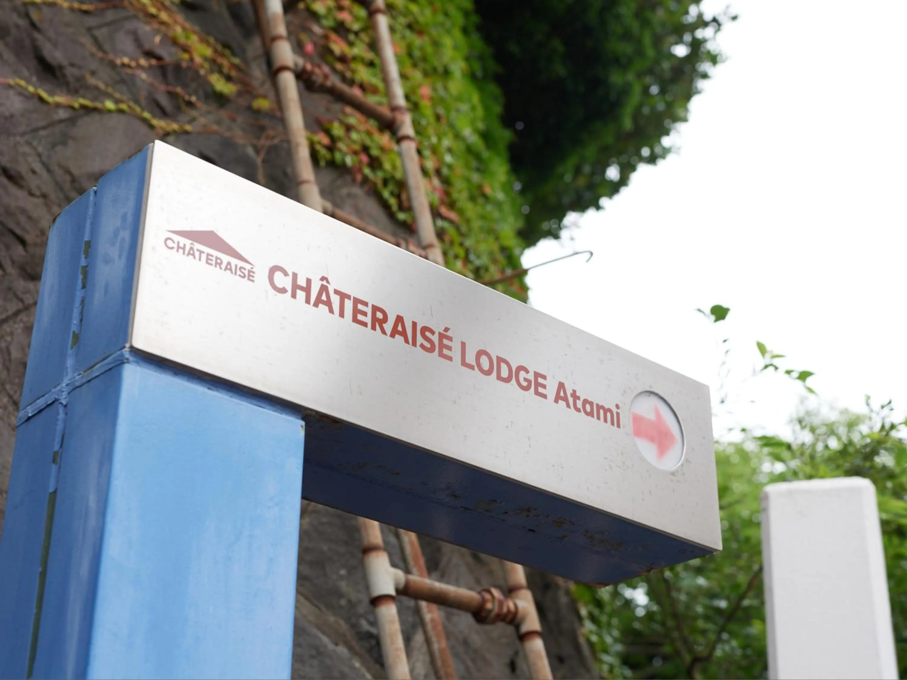 Property building in Chateraise Lodge Atami