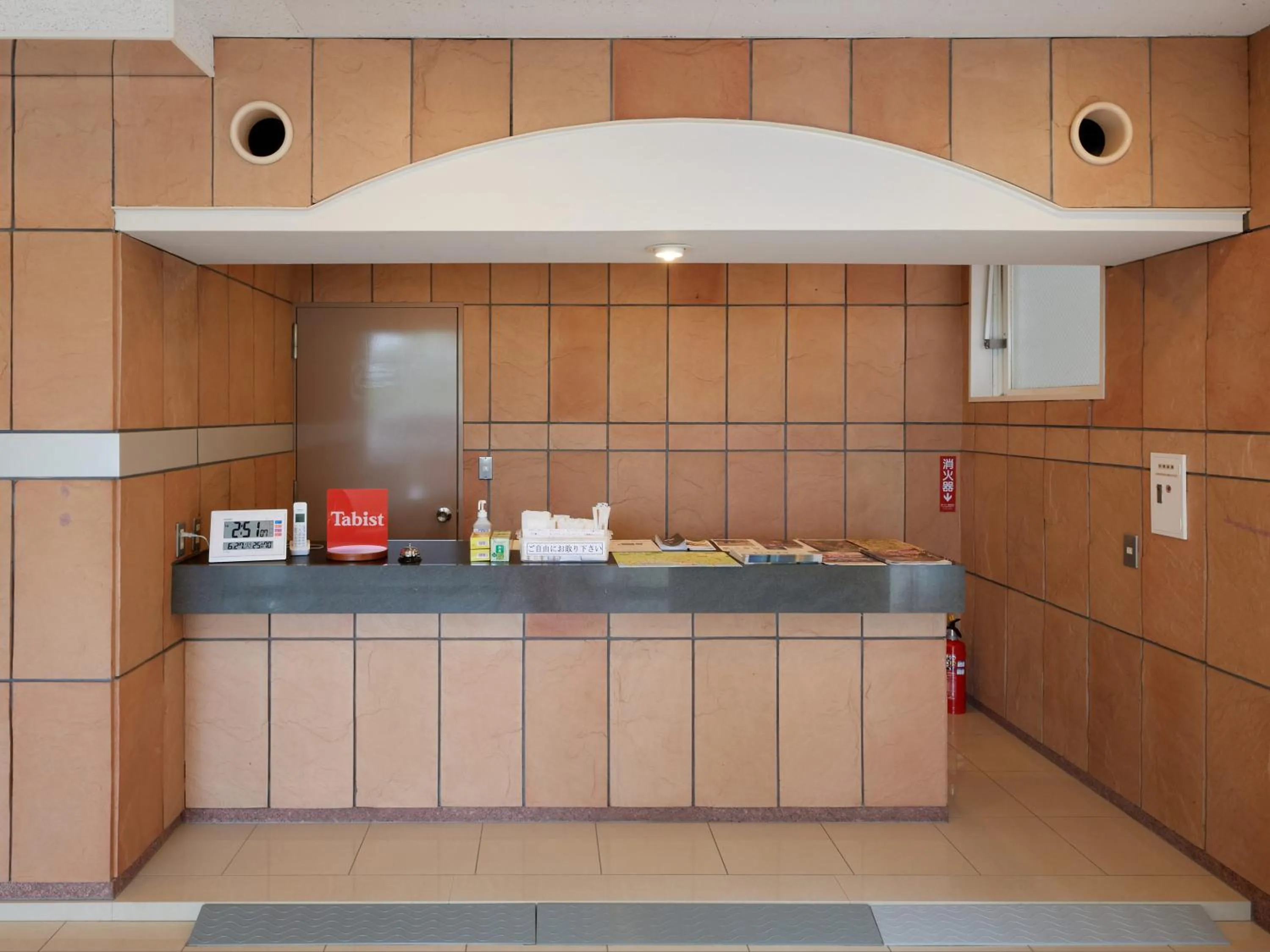 Lobby or reception in Chateraise Lodge Atami