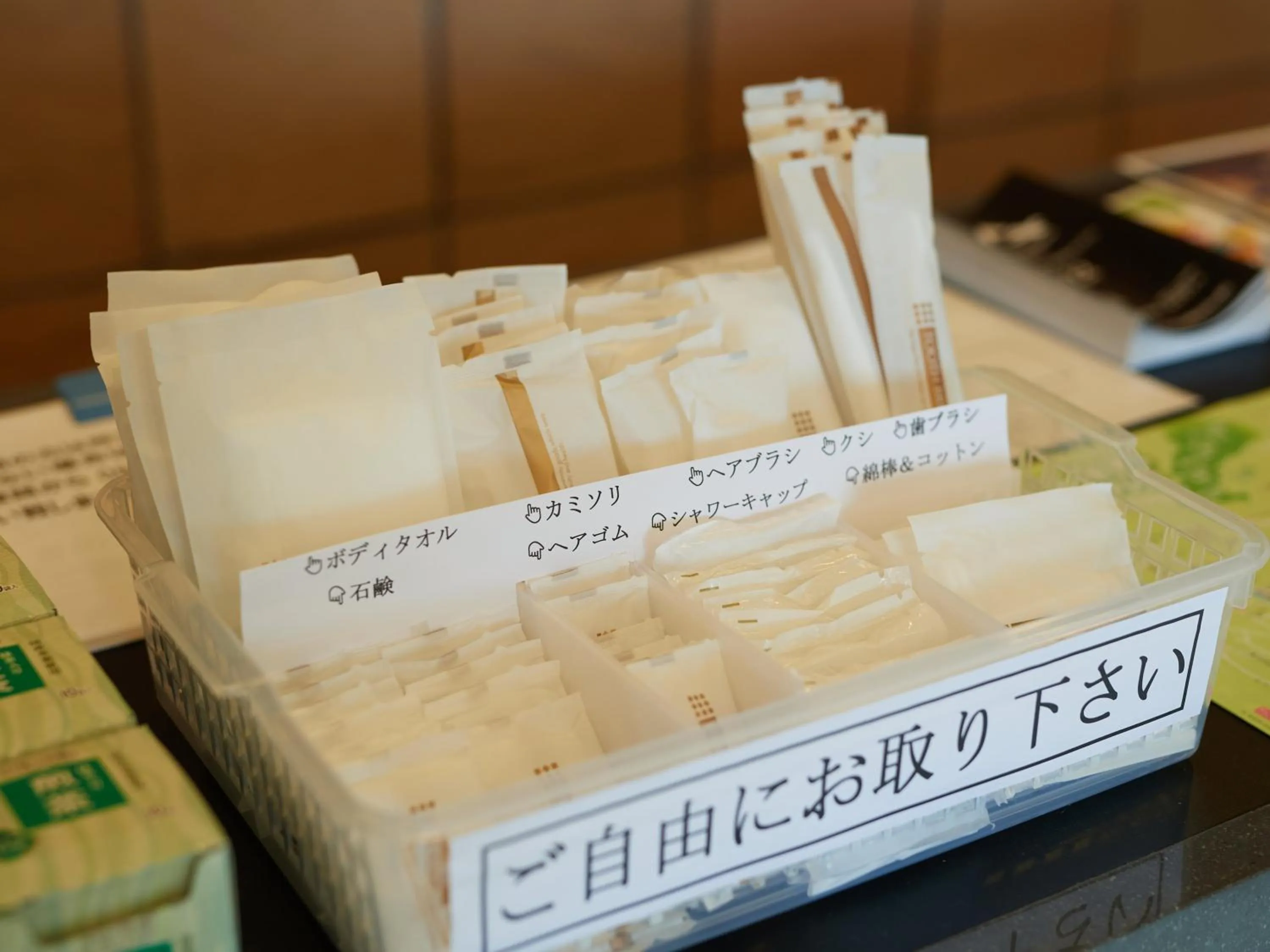 Photo of the whole room in Chateraise Lodge Atami