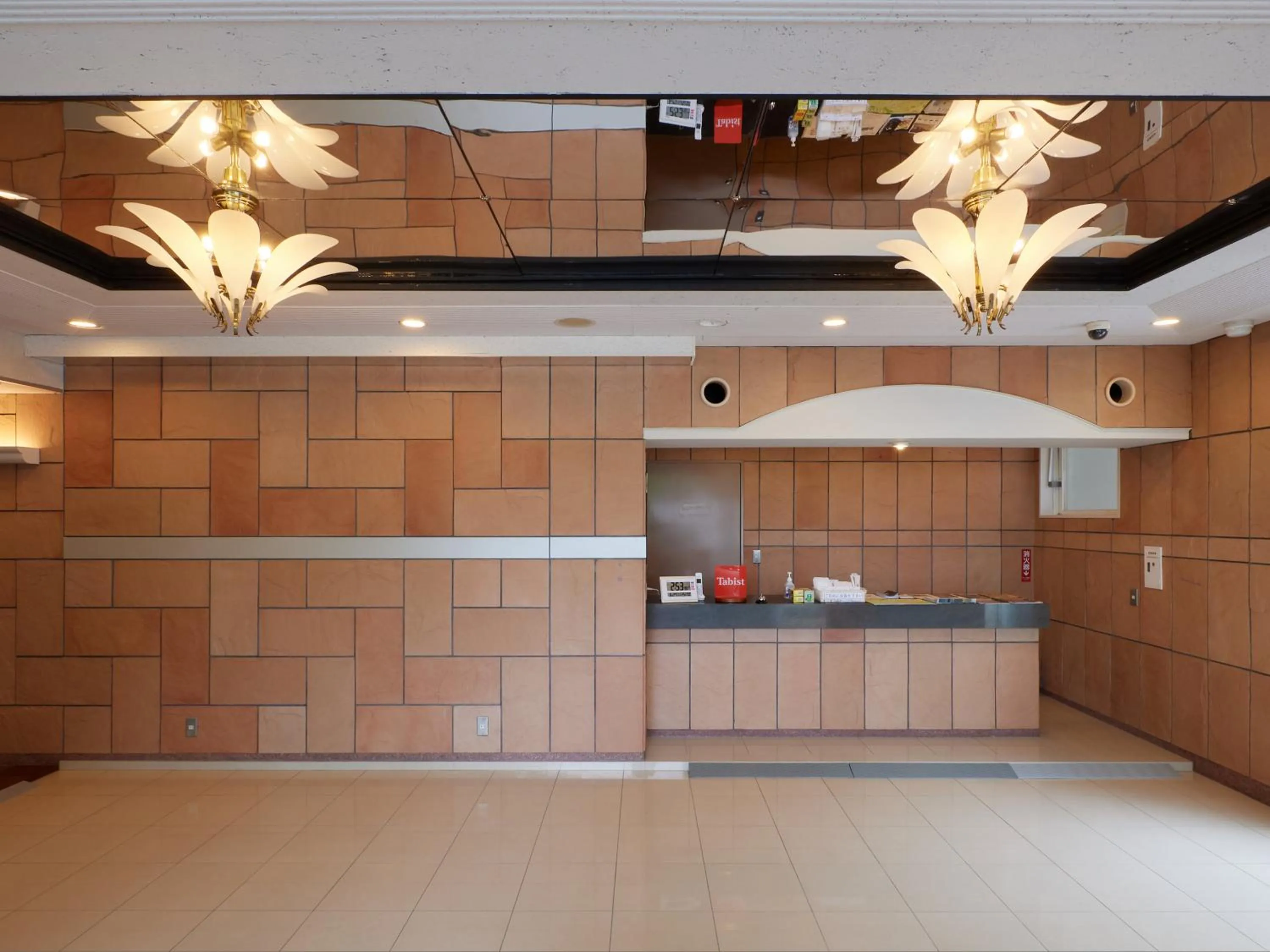 Lobby or reception in Chateraise Lodge Atami