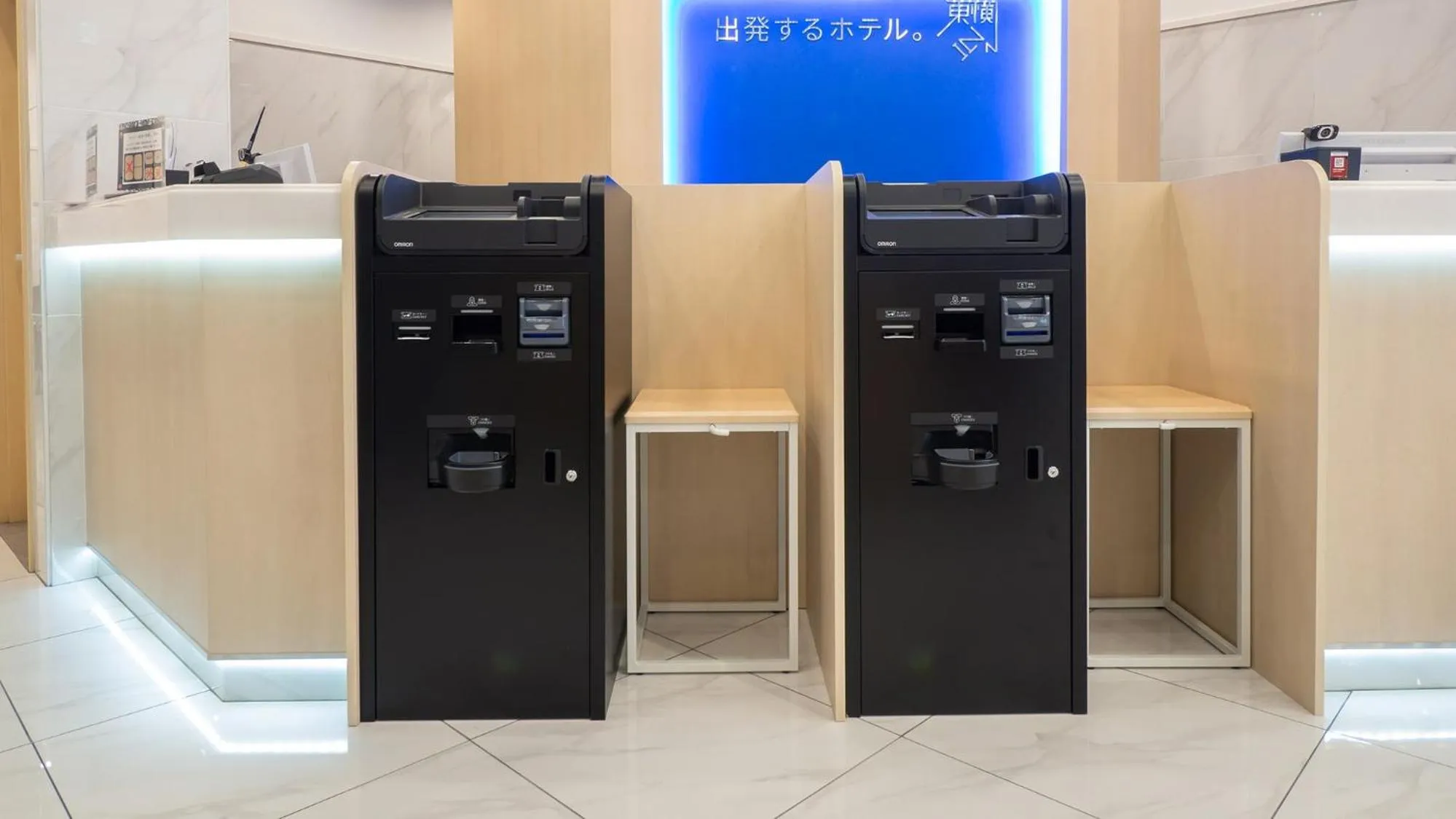 Lobby or reception in Toyoko Inn Kayabacho Eki
