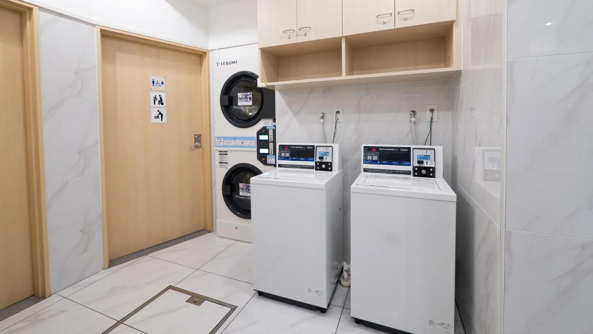laundry in Toyoko Inn Kayabacho Eki