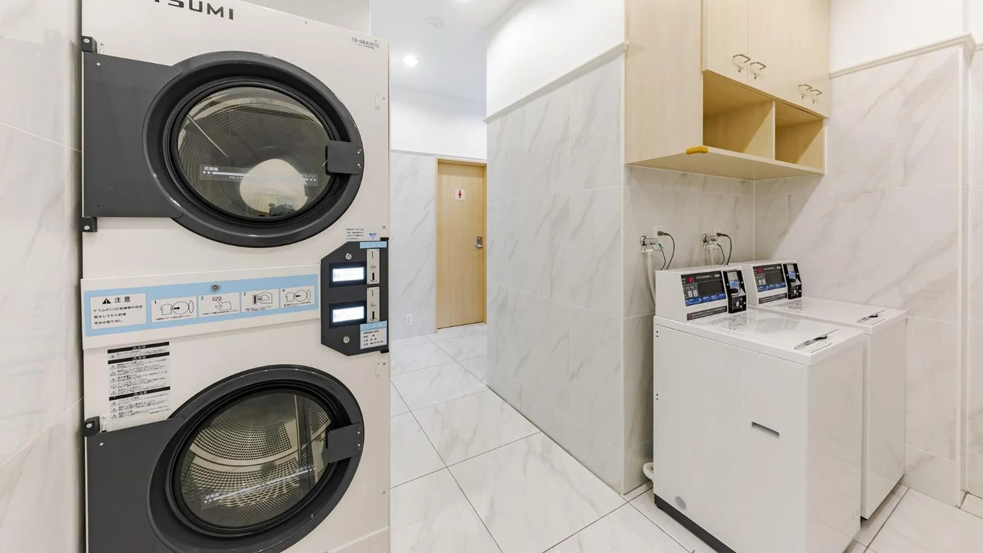 laundry in Toyoko Inn Tenri Ekimae