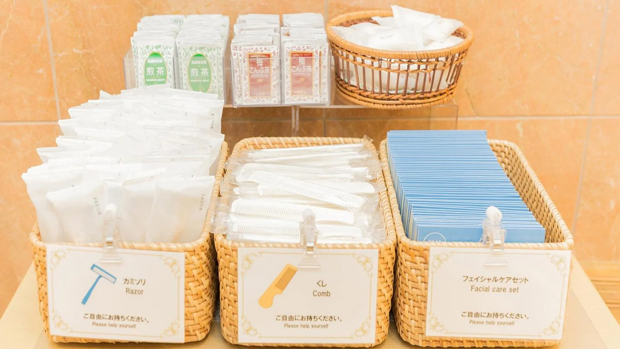 Area and facilities in Toyoko Inn Tenri Ekimae