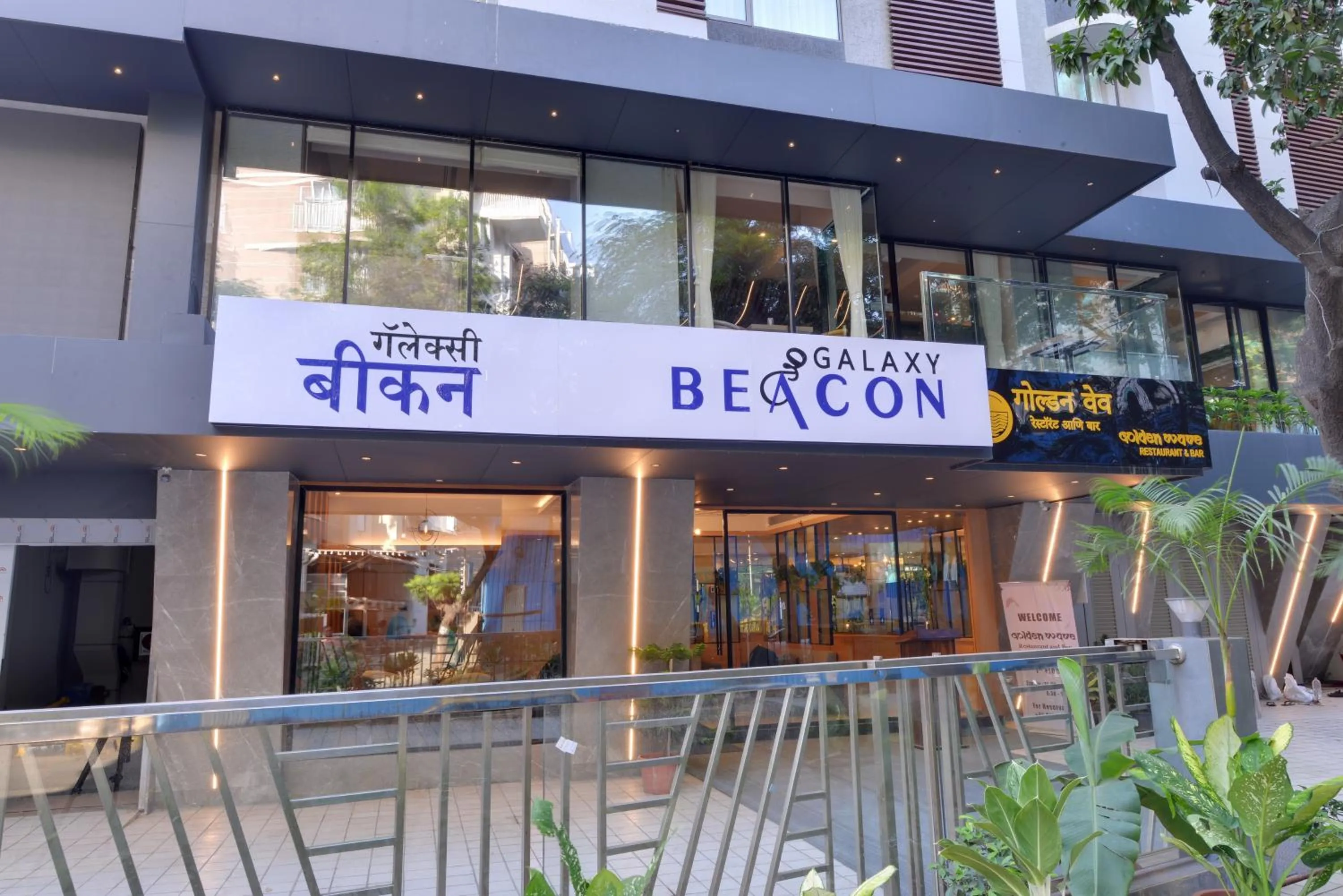 Property building in Galaxy Beacon Hotel, Santacruz ,Mumbai