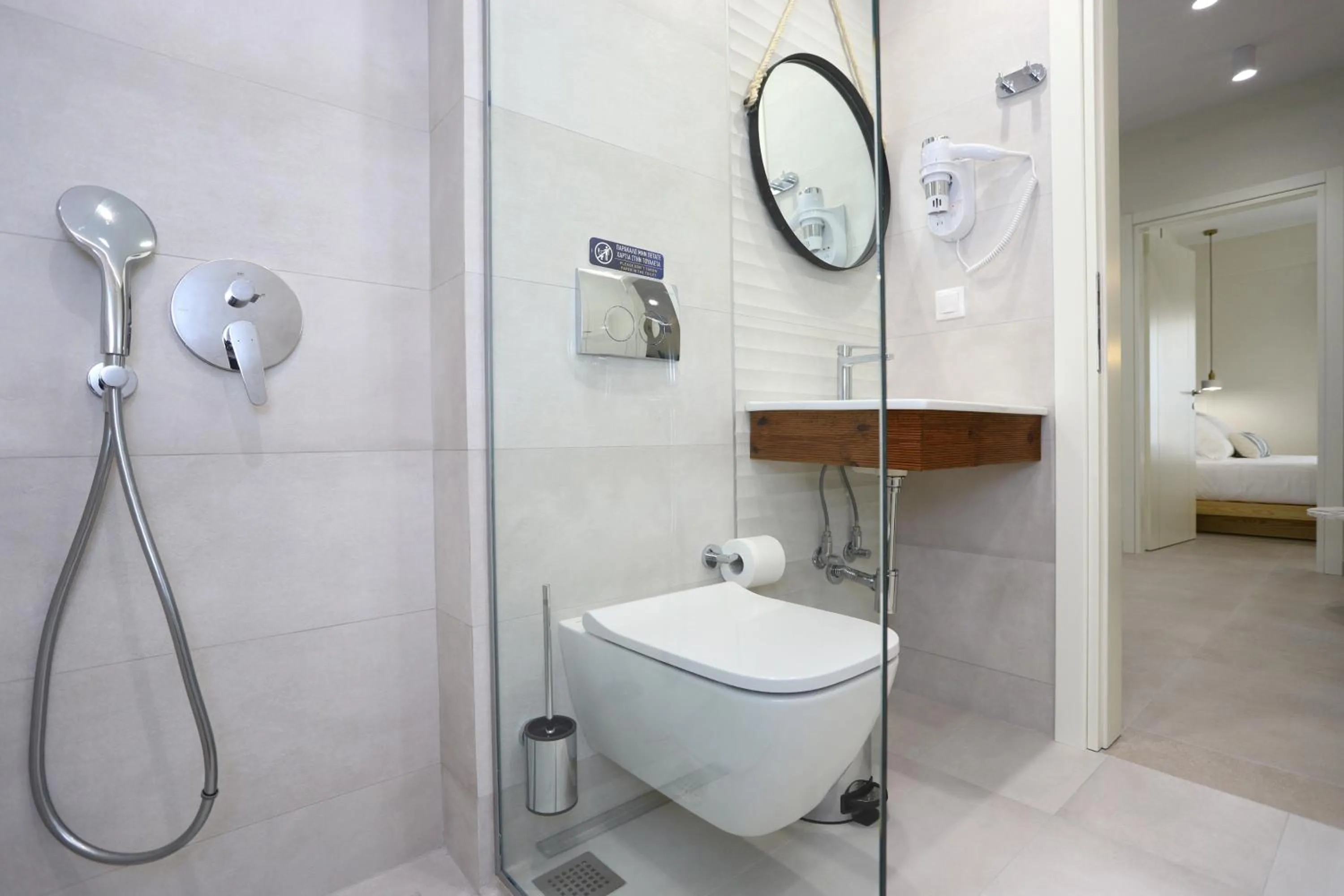 Bathroom in ONAR OURANOUPOLIS