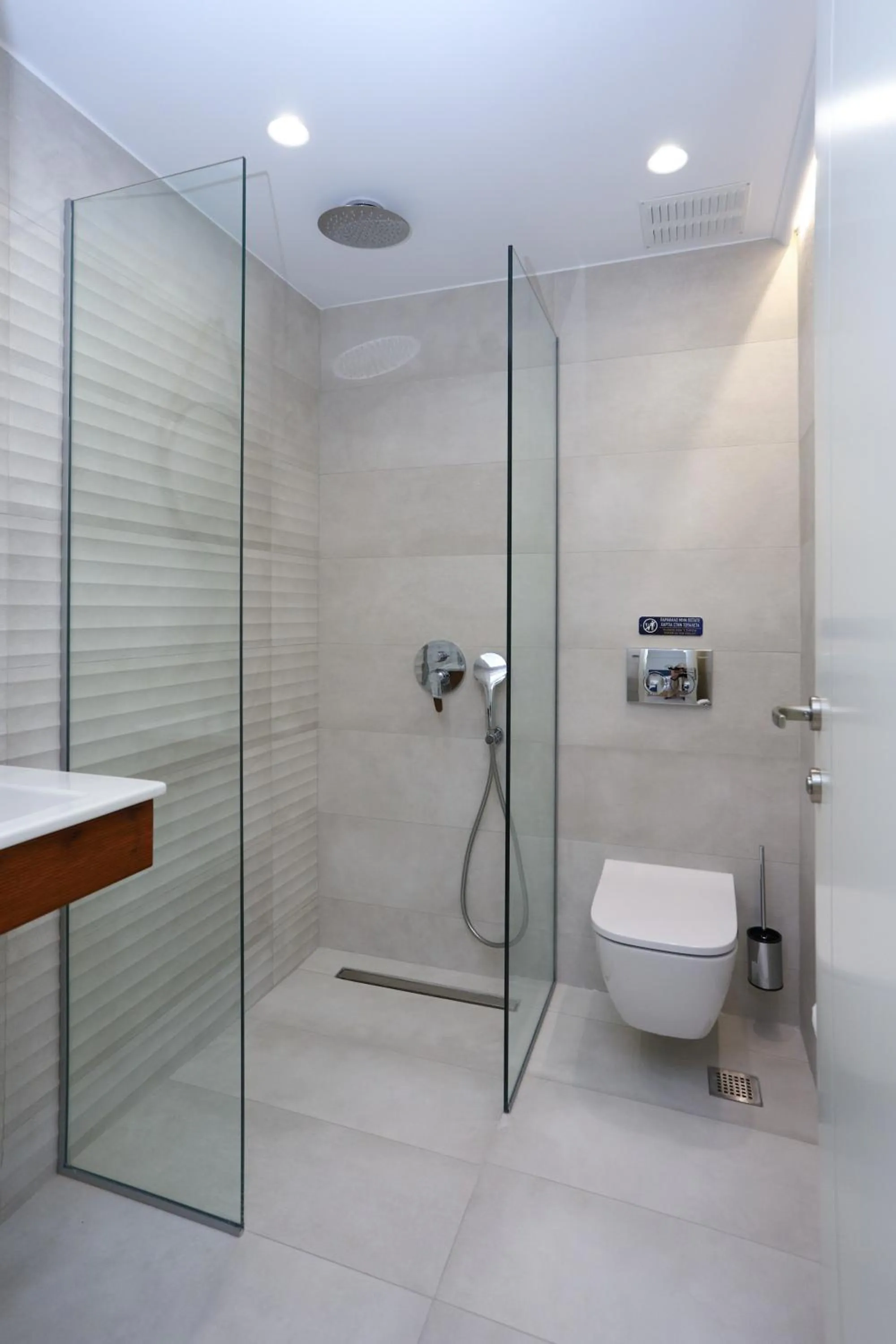 Bathroom in ONAR OURANOUPOLIS