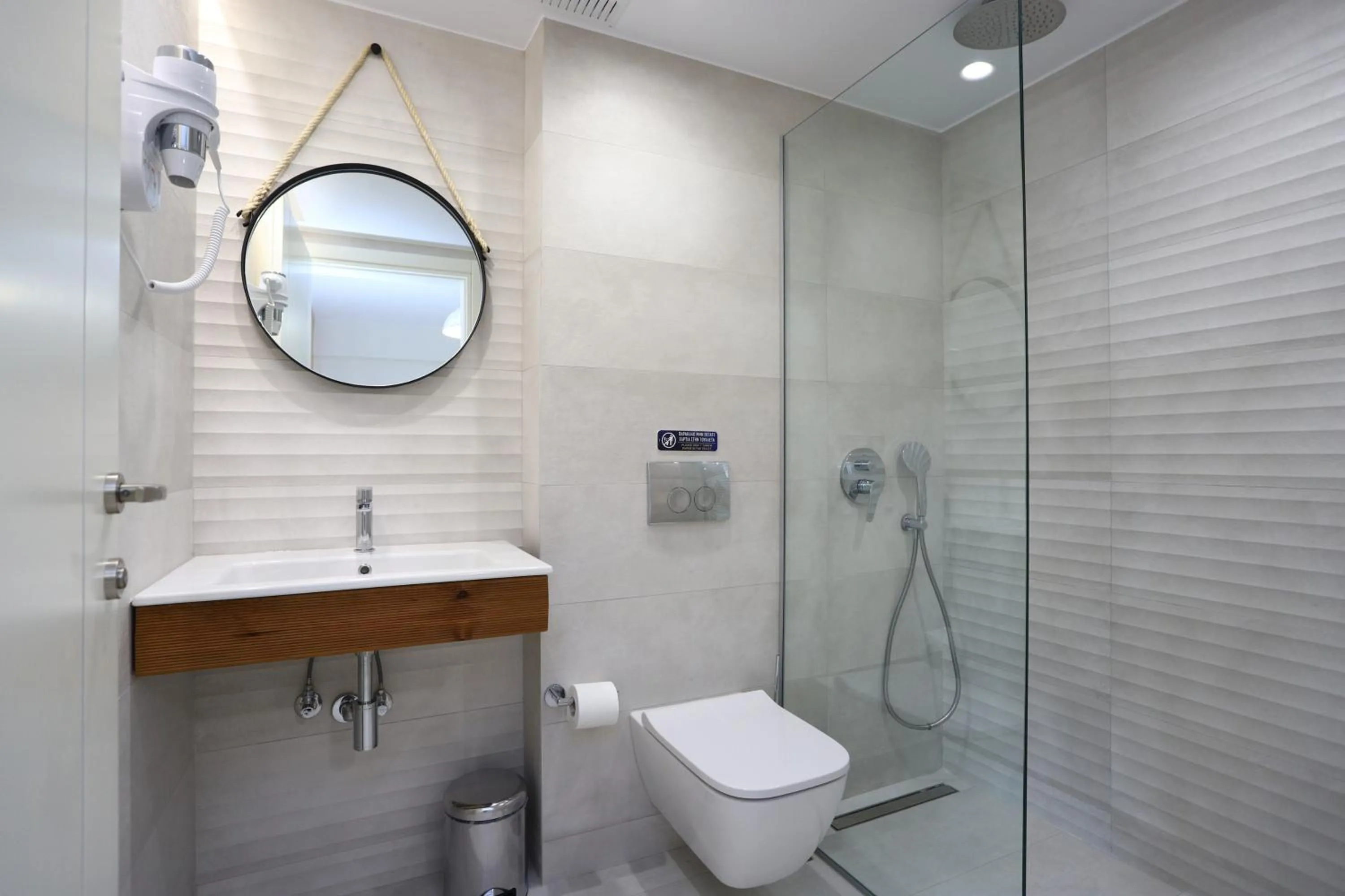 Bathroom in ONAR OURANOUPOLIS