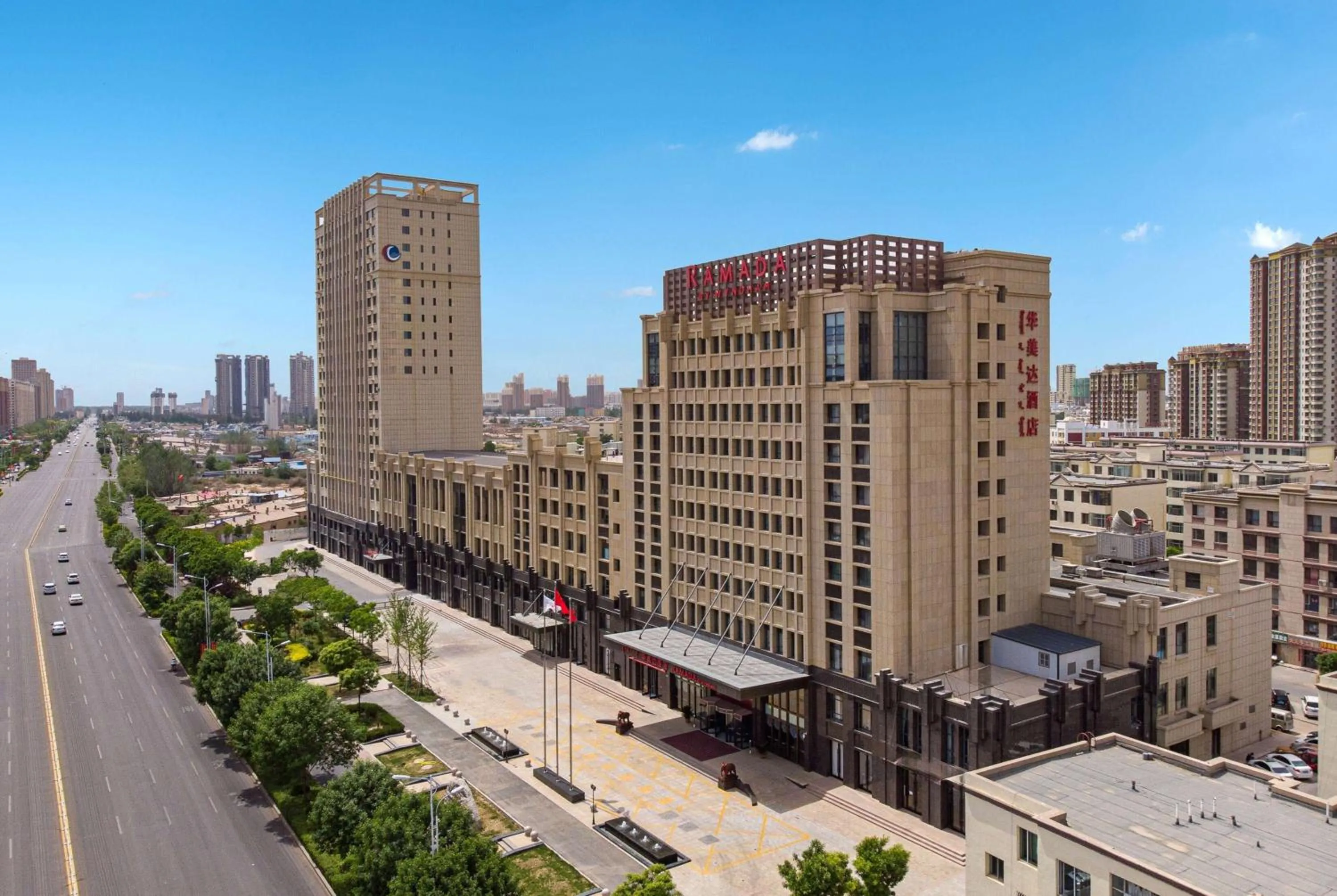 Property building in Ramada by Wyndham Bayannur