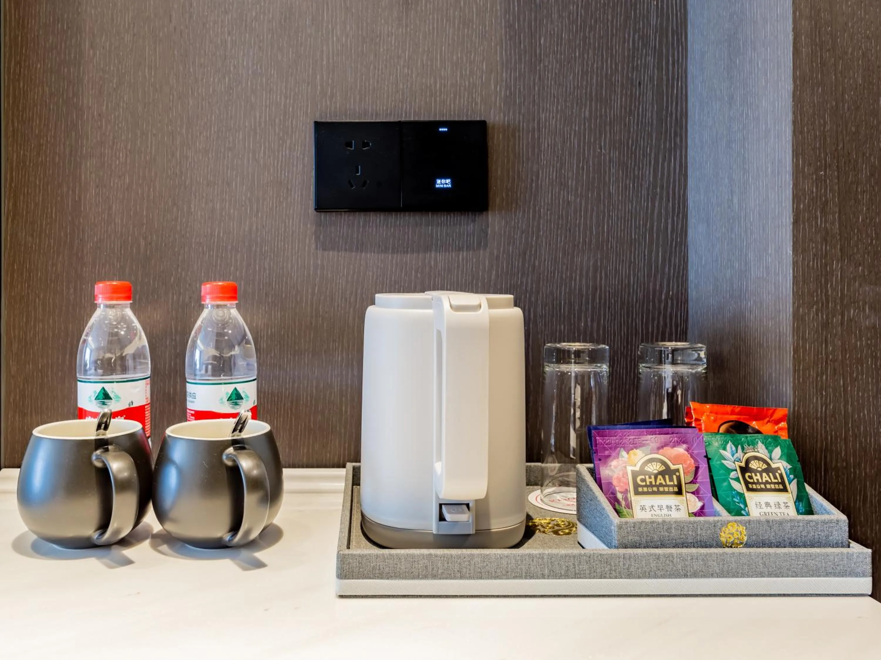 Drinks in Ramada by Wyndham Bayannur