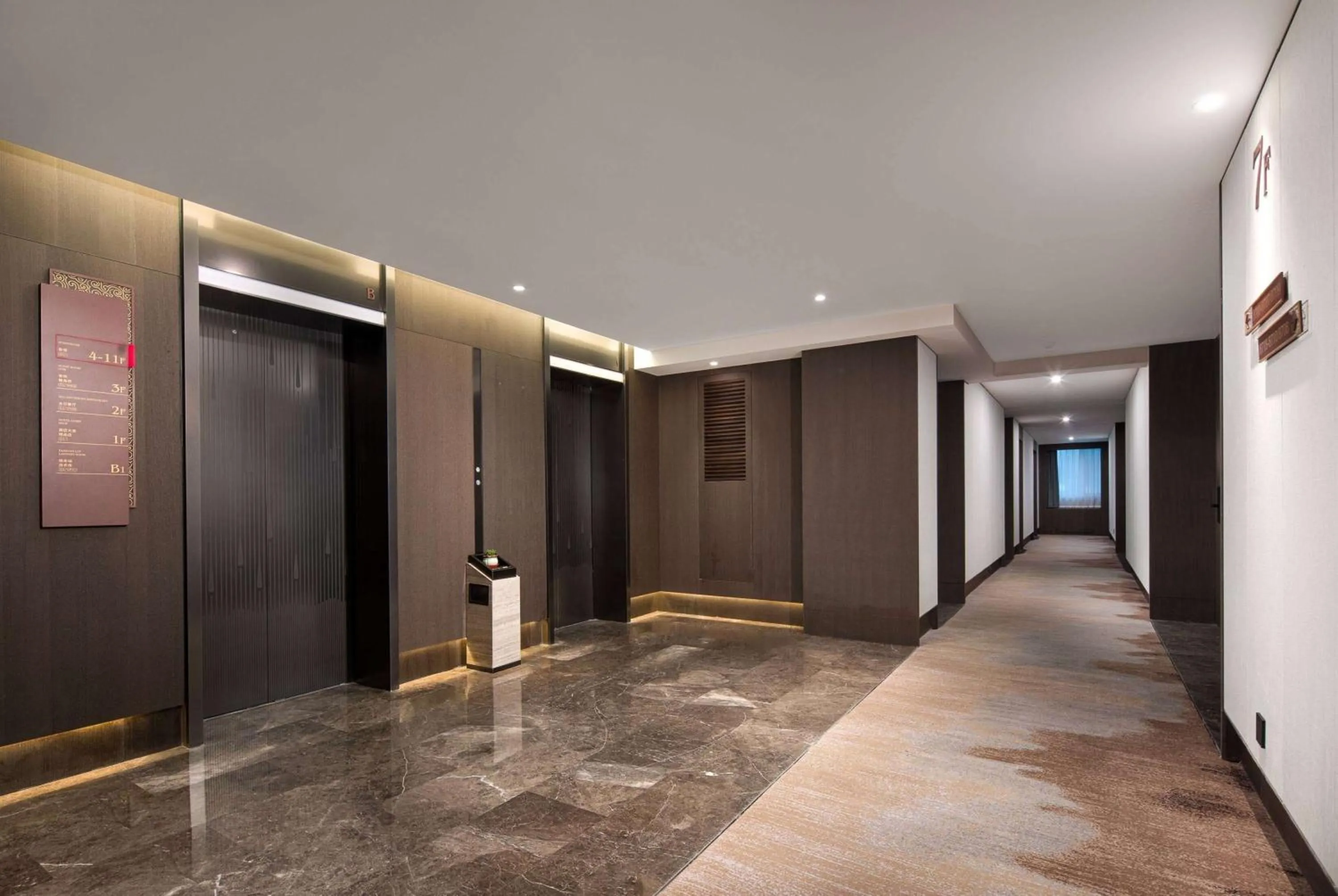 Other in Ramada by Wyndham Bayannur