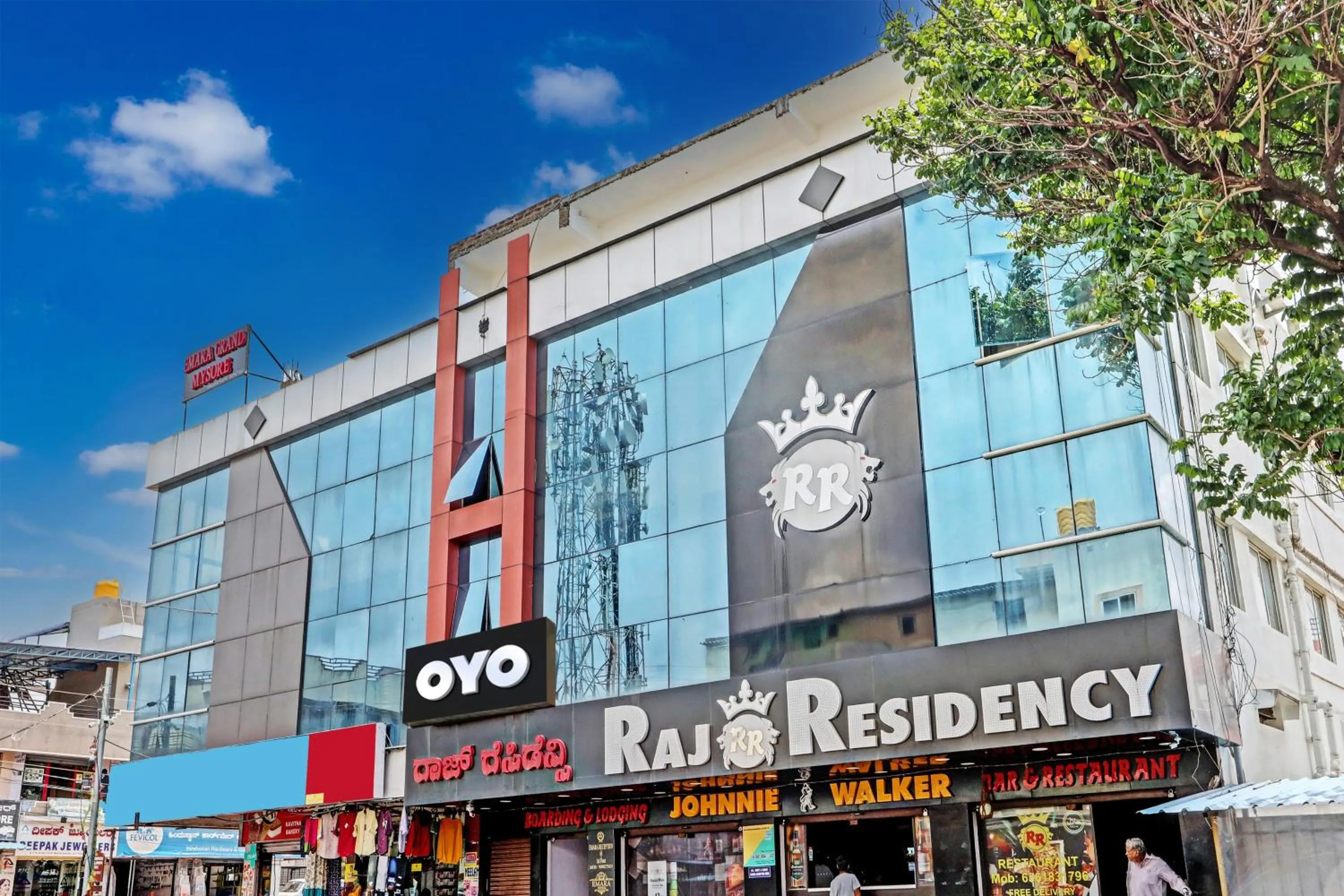 Facade/entrance in Hotel O Easy Stay Mysore