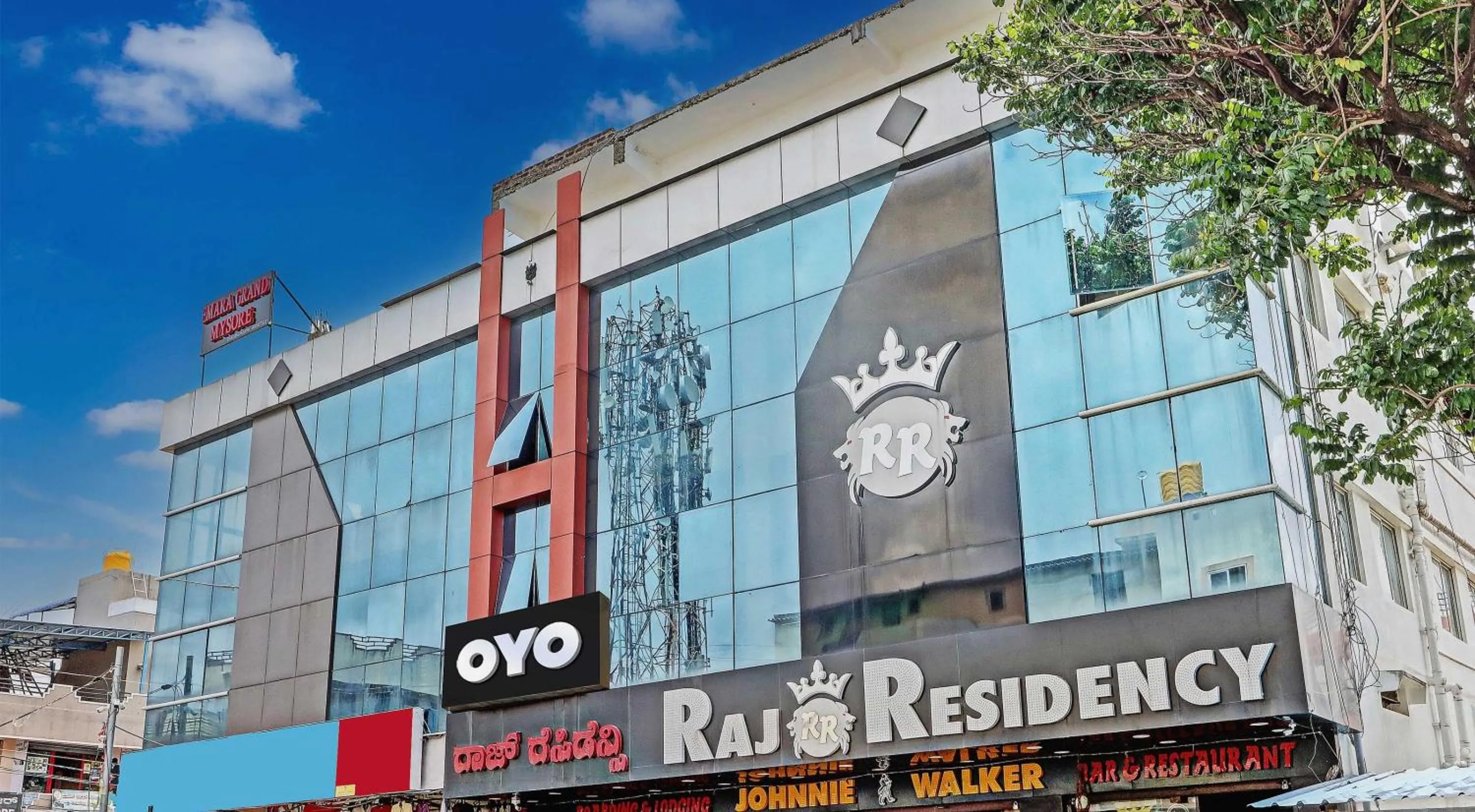 Facade/entrance in Hotel O Easy Stay Mysore