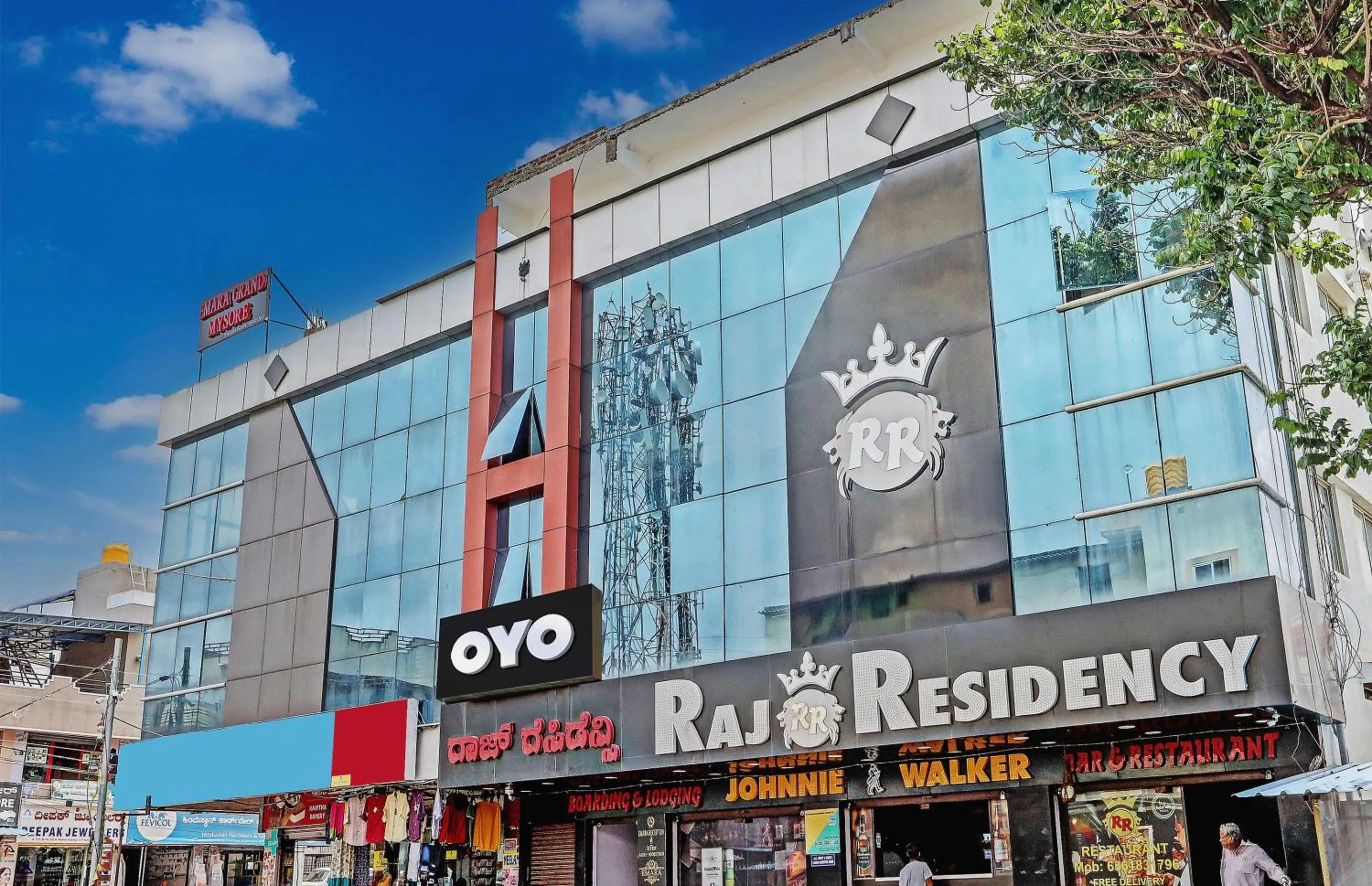 Facade/entrance in Hotel O Easy Stay Mysore