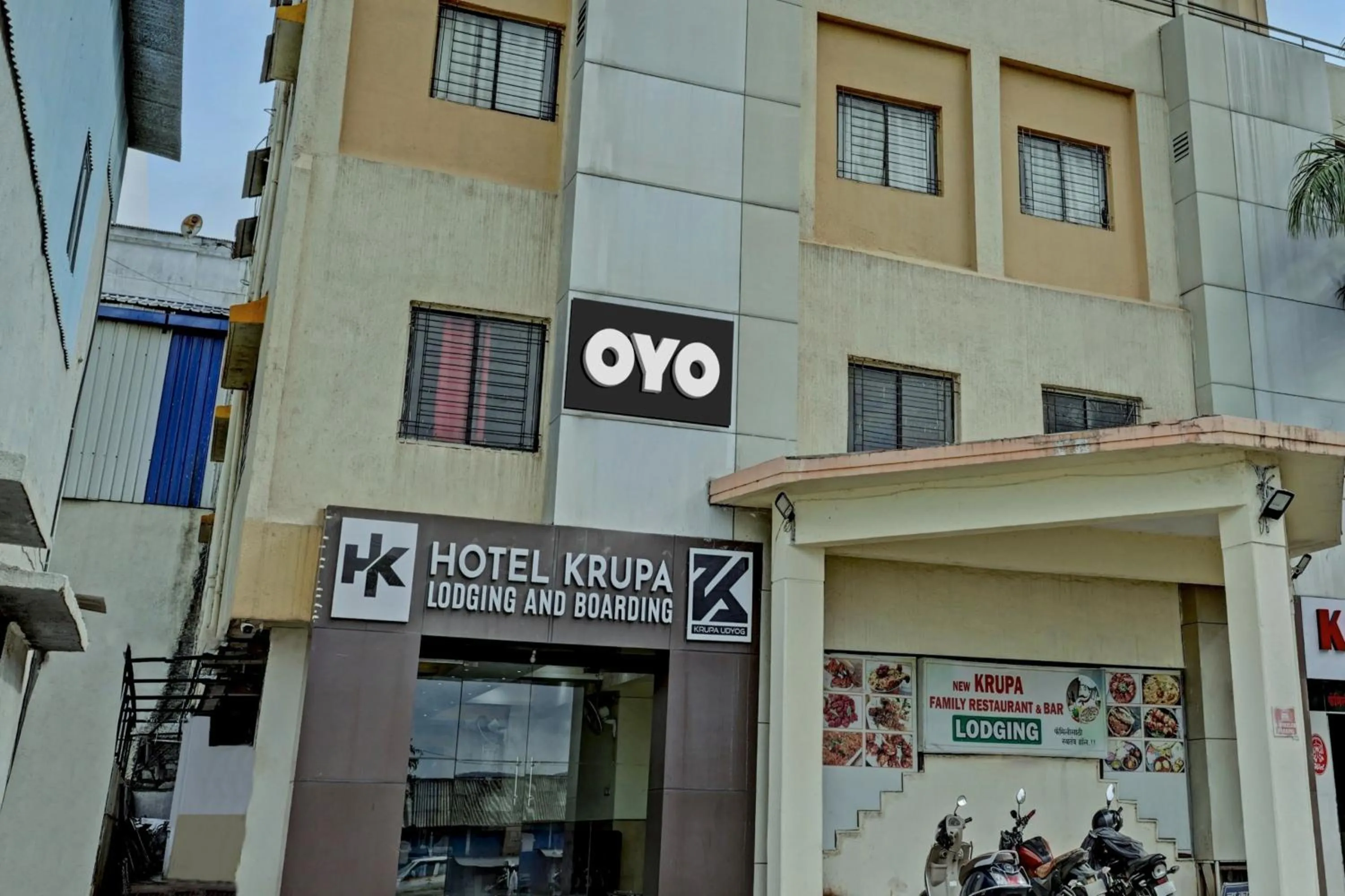 Facade/entrance in Collection O Krupa Lodge