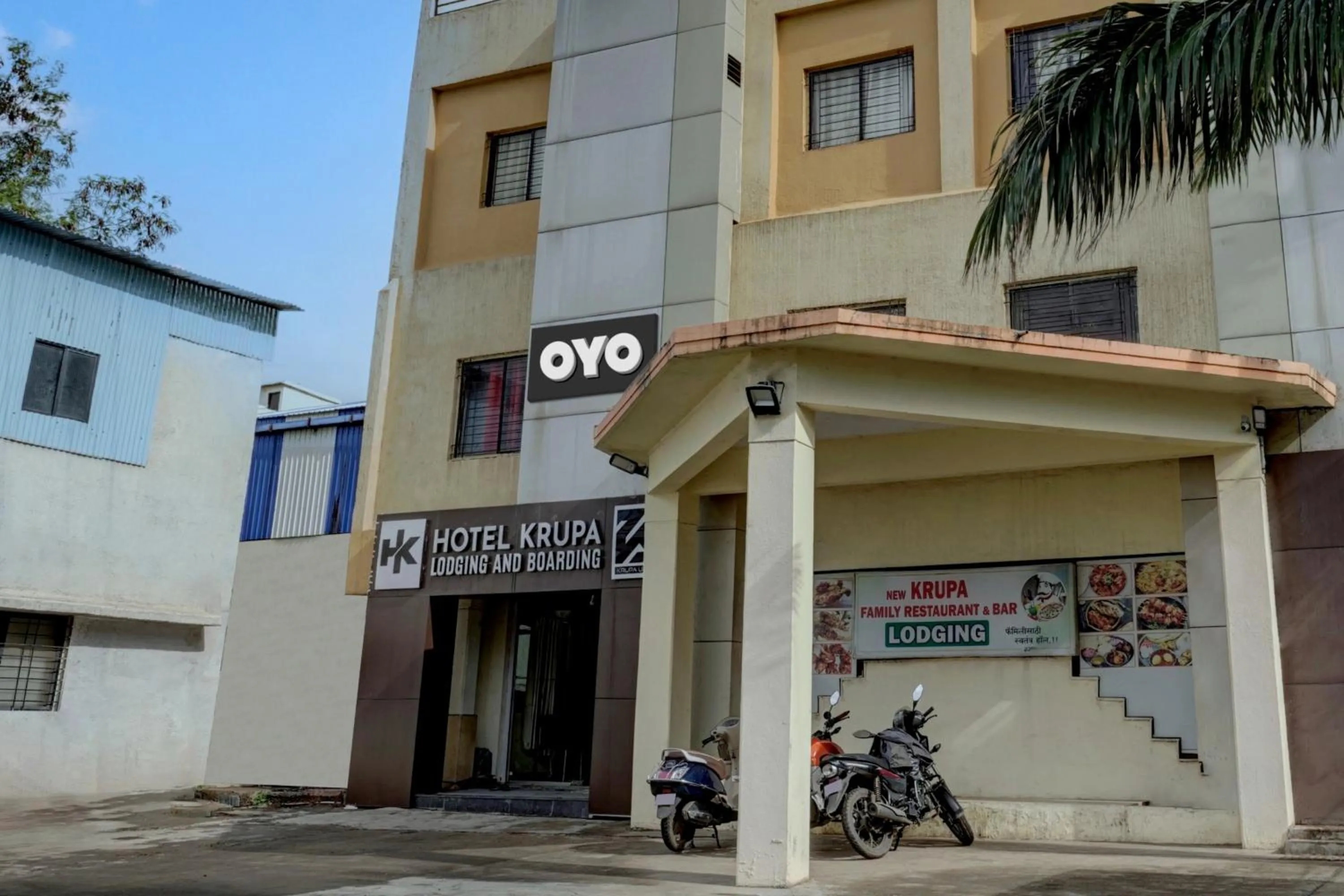 Facade/entrance in Collection O Krupa Lodge