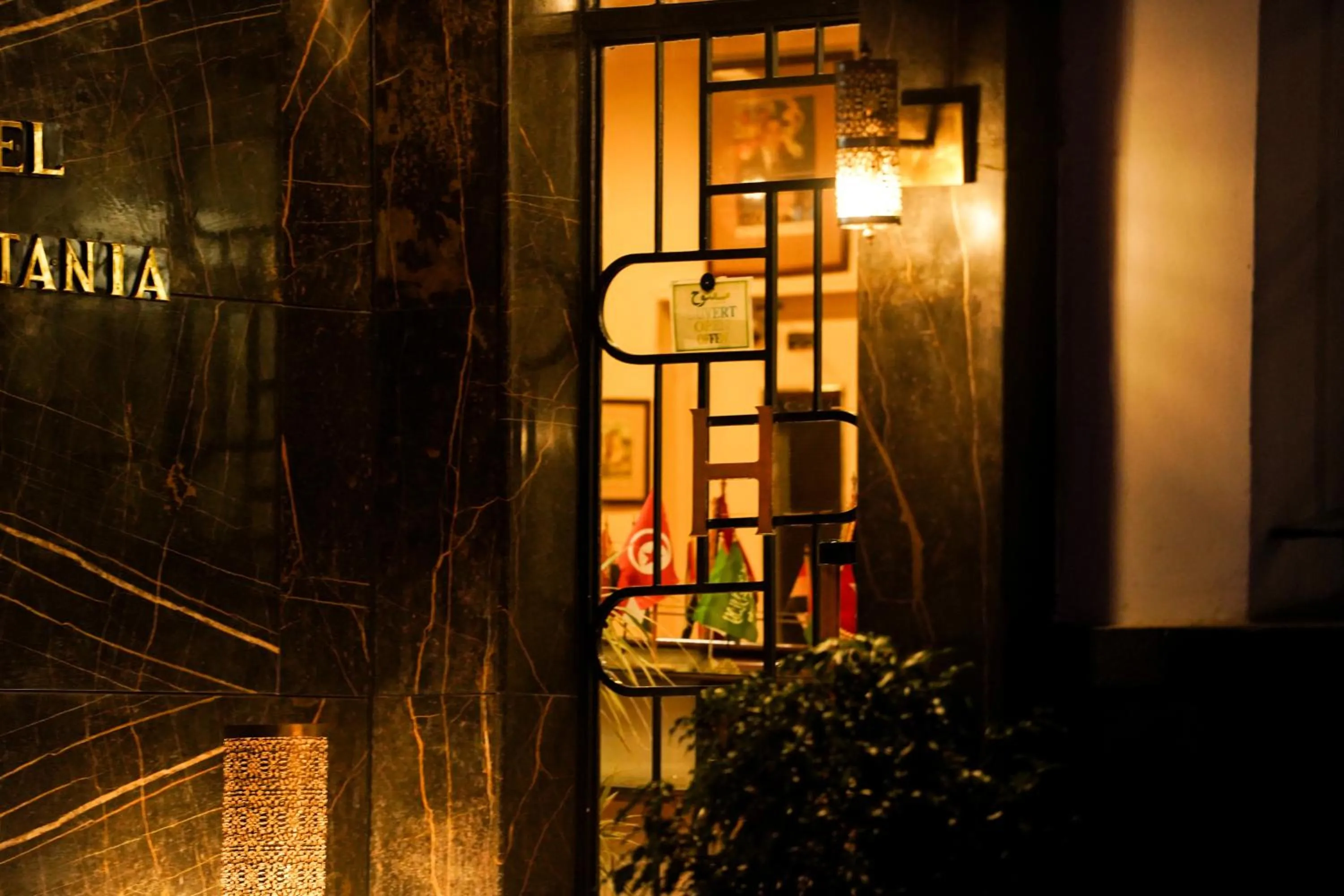 Night in Hôtel Mauritania